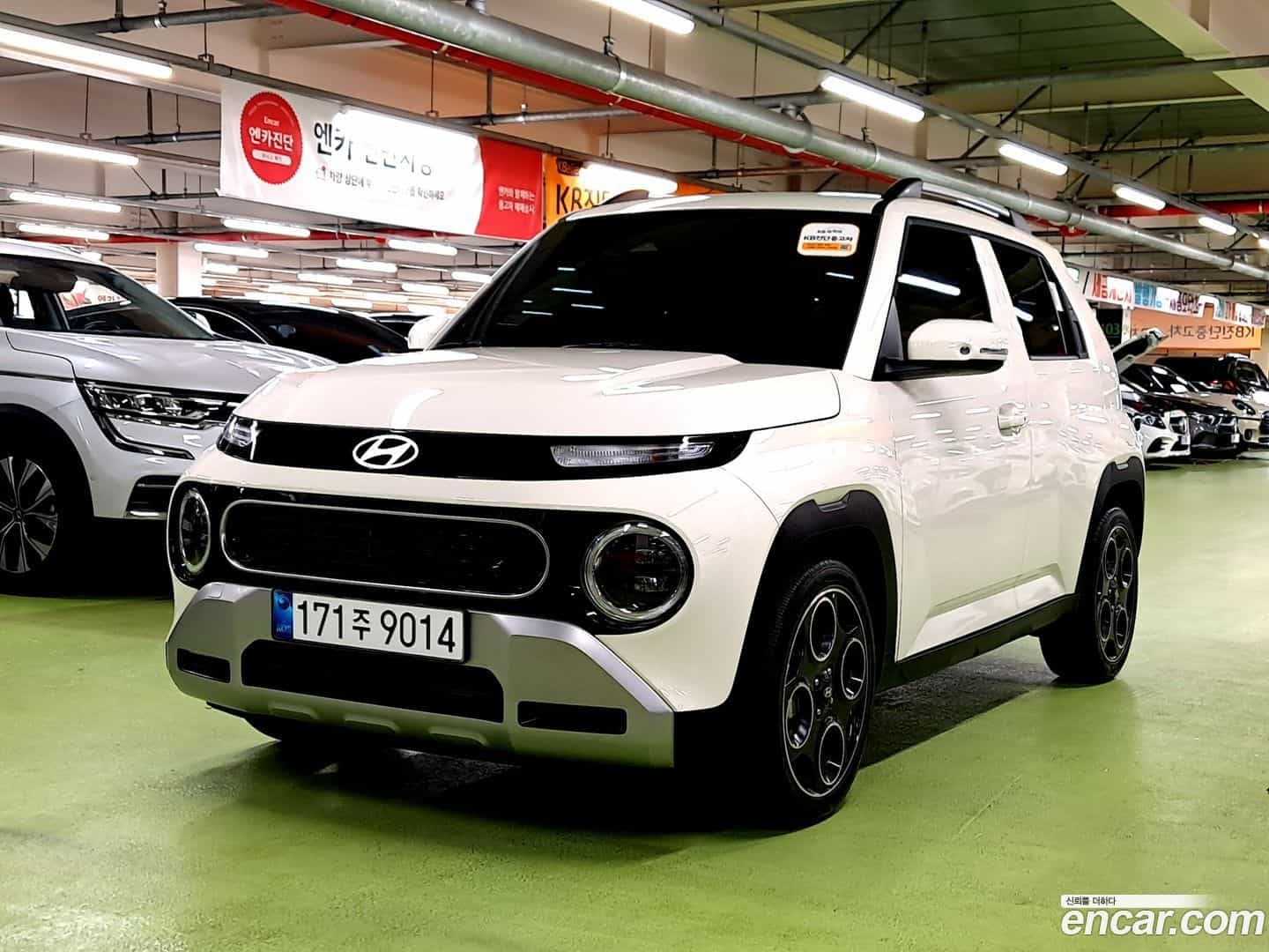 Casper Hyundai 2025.7-OUTER-001