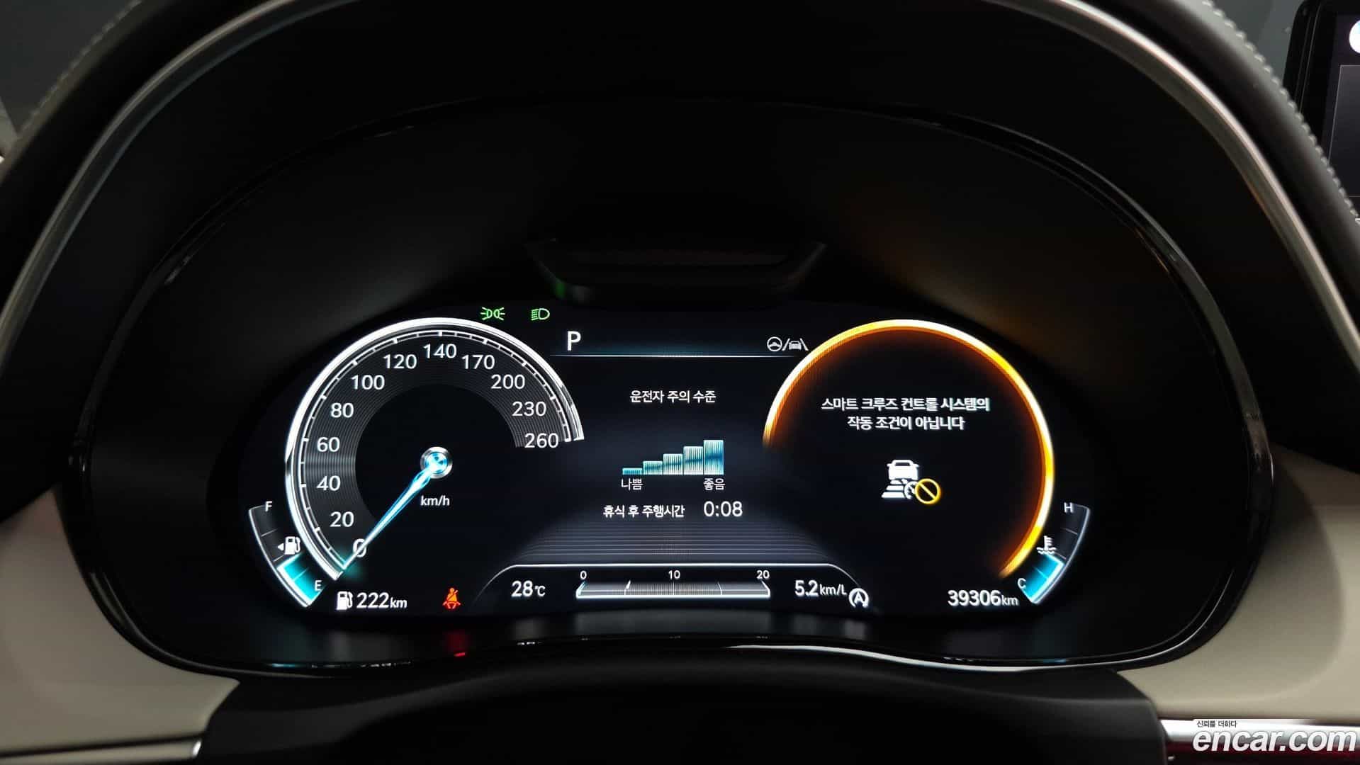 GV70 Genesis 2022.4-INNER-008