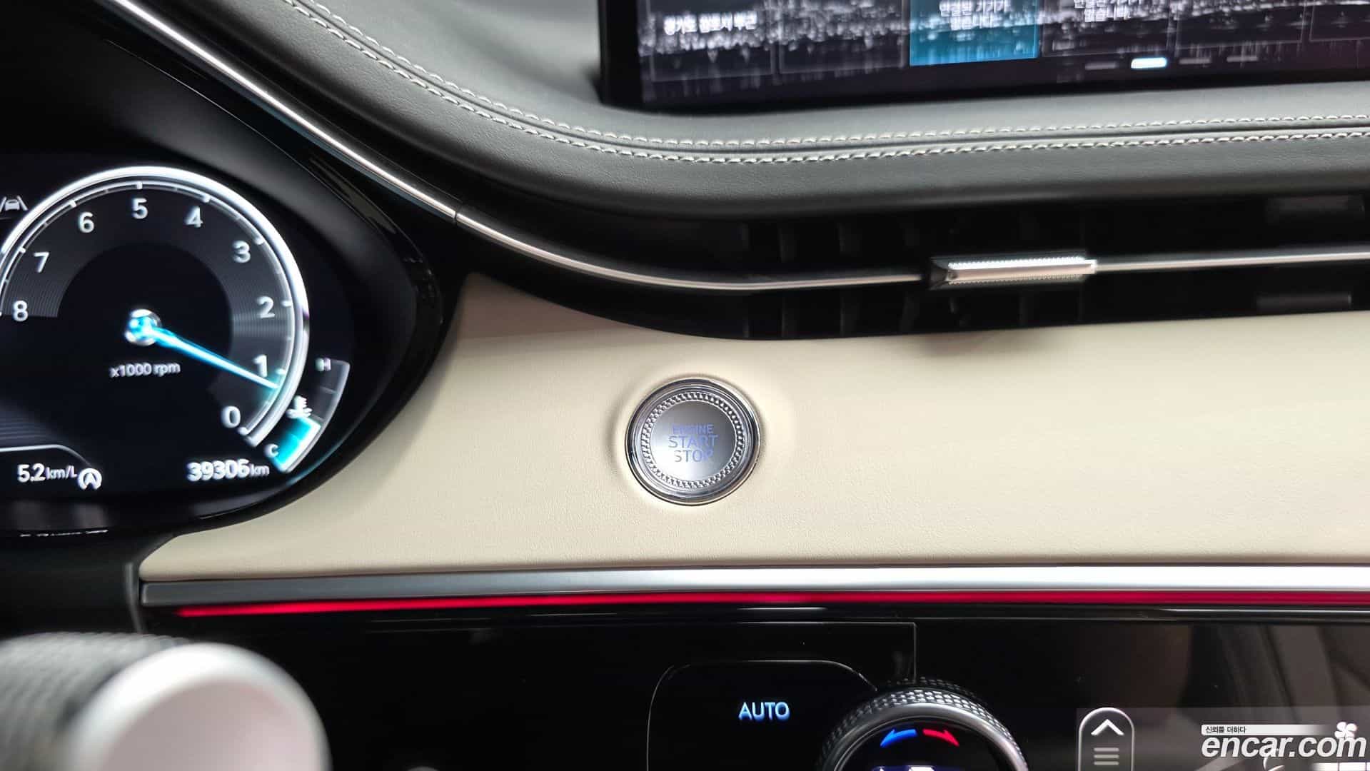 GV70 Genesis 2022.4-OPTION-041