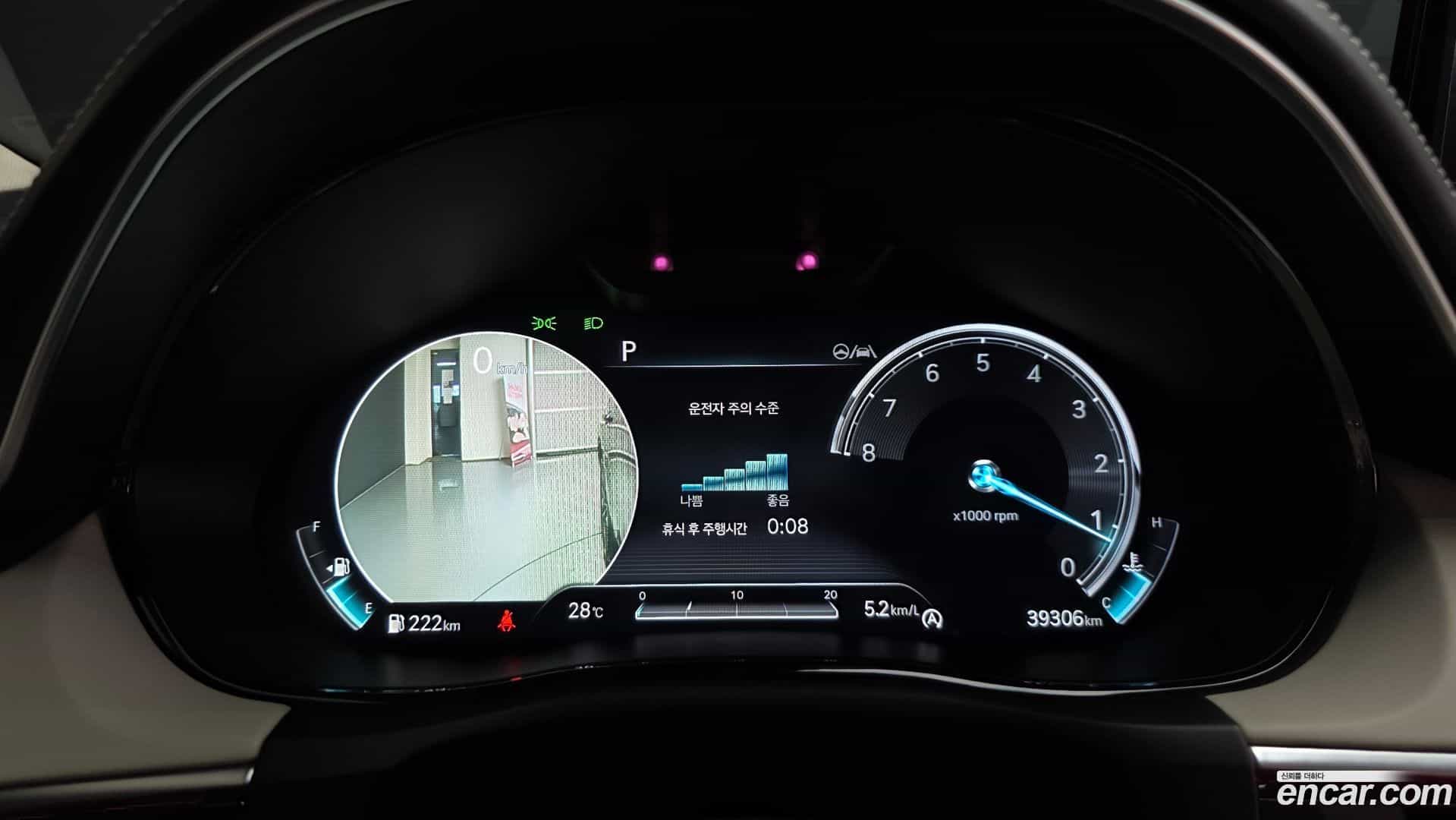 GV70 Genesis 2022.4-OPTION-047