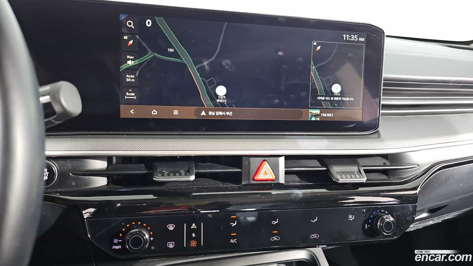 K5 Kia 2025.4-OPTION-018