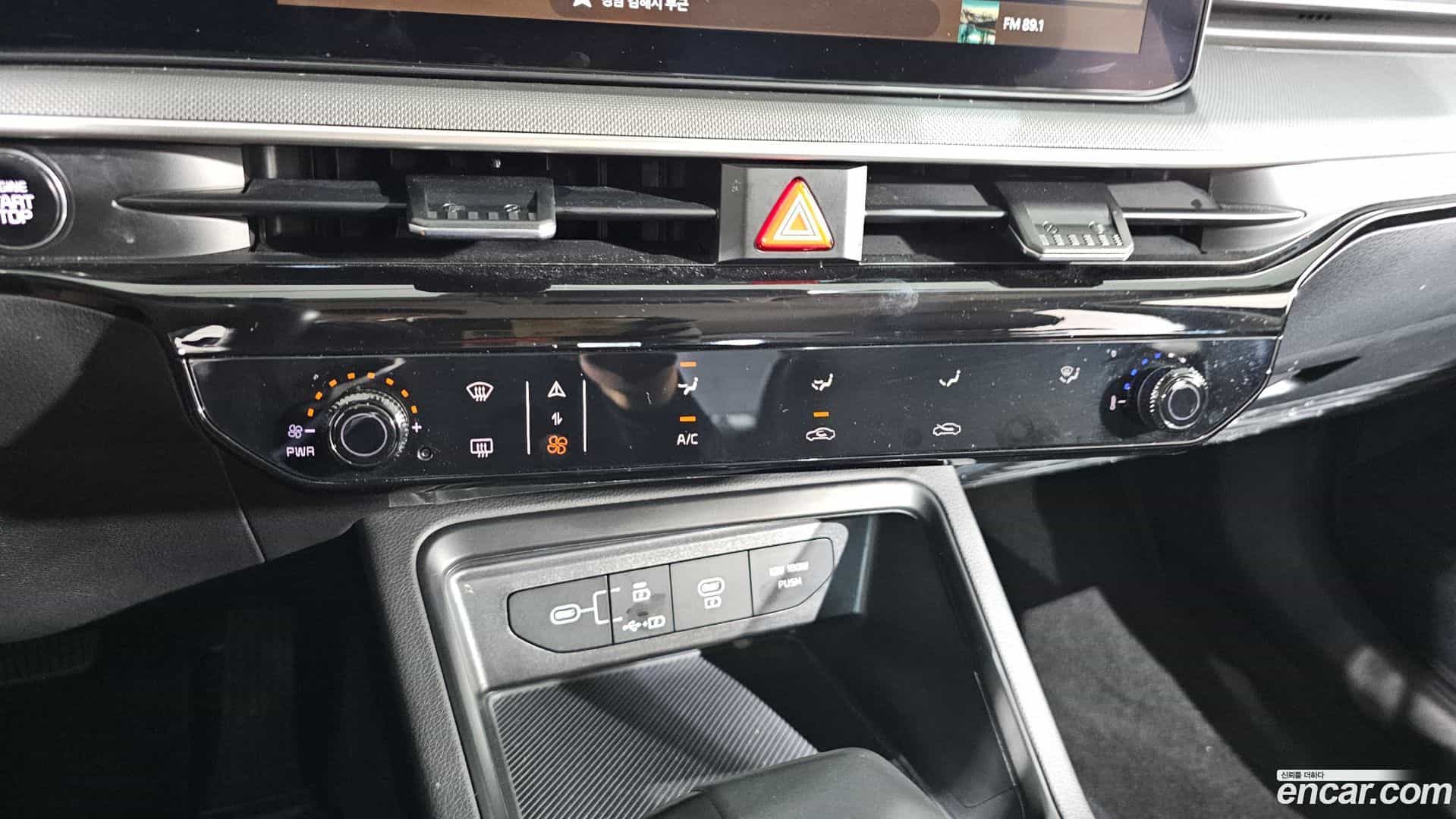 K5 Kia 2025.4-OPTION-024