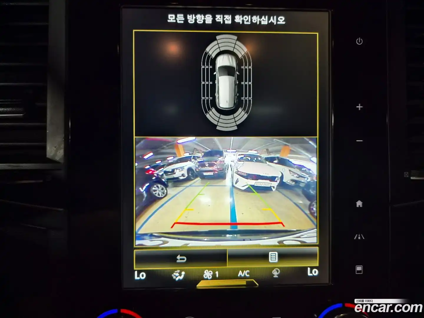 QM6 Renault Korea 2020.5-OPTION-019