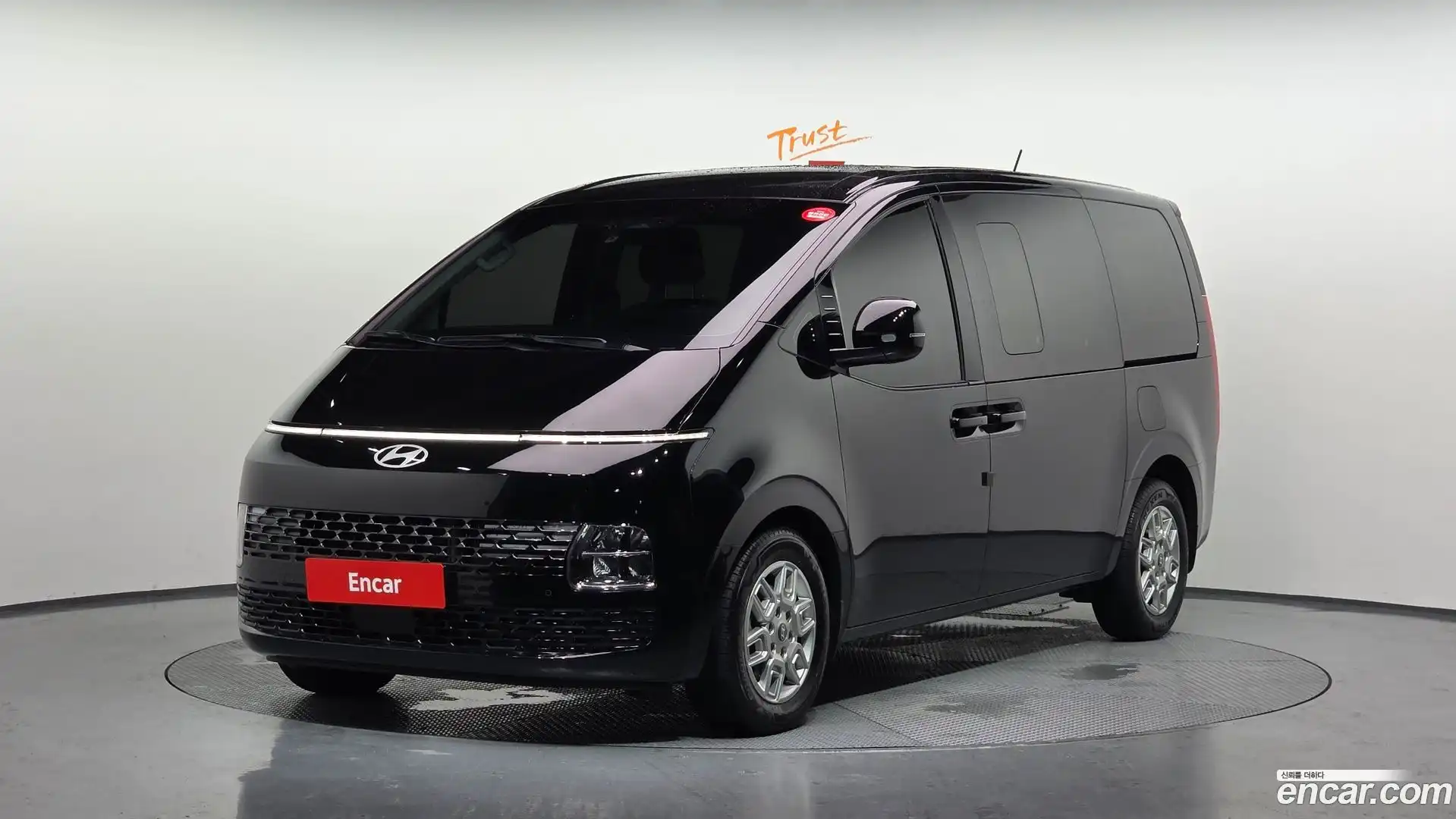 Staria Hyundai 2025.2-OUTER-001