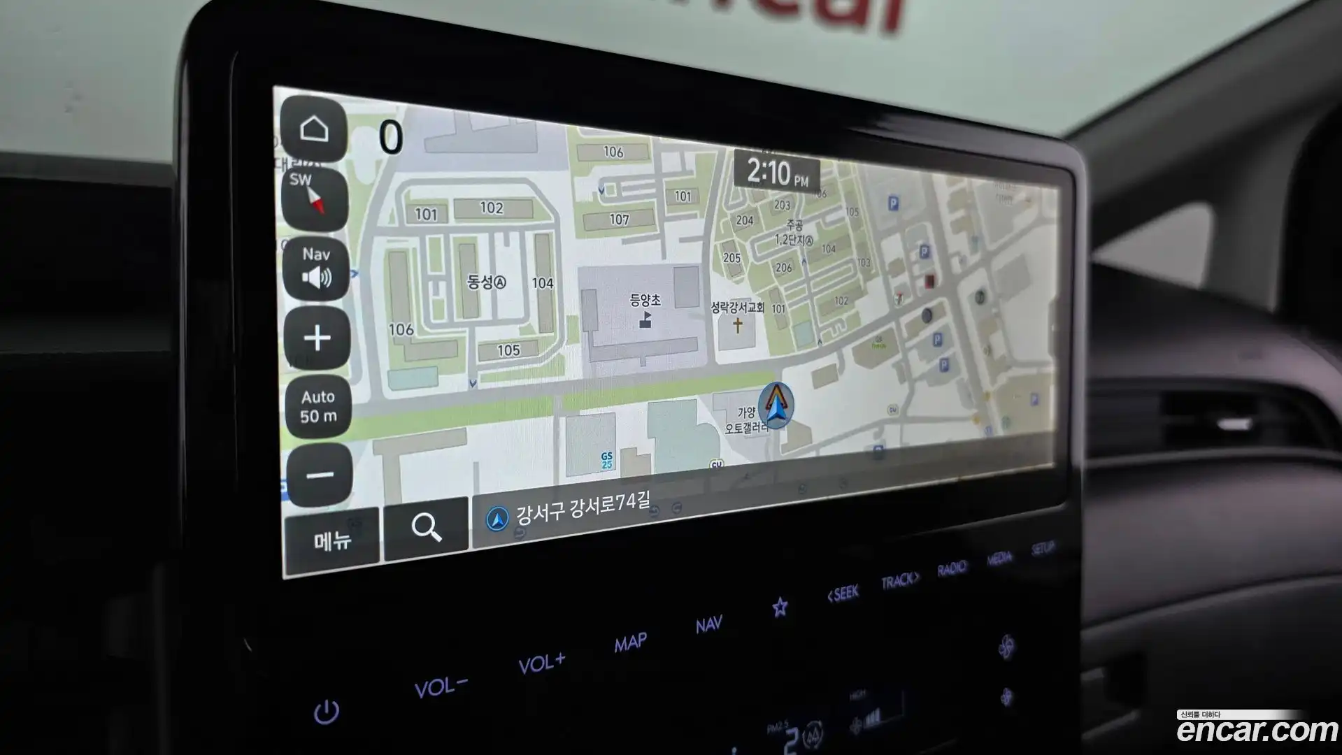 Staria Hyundai 2025.2-OPTION-018