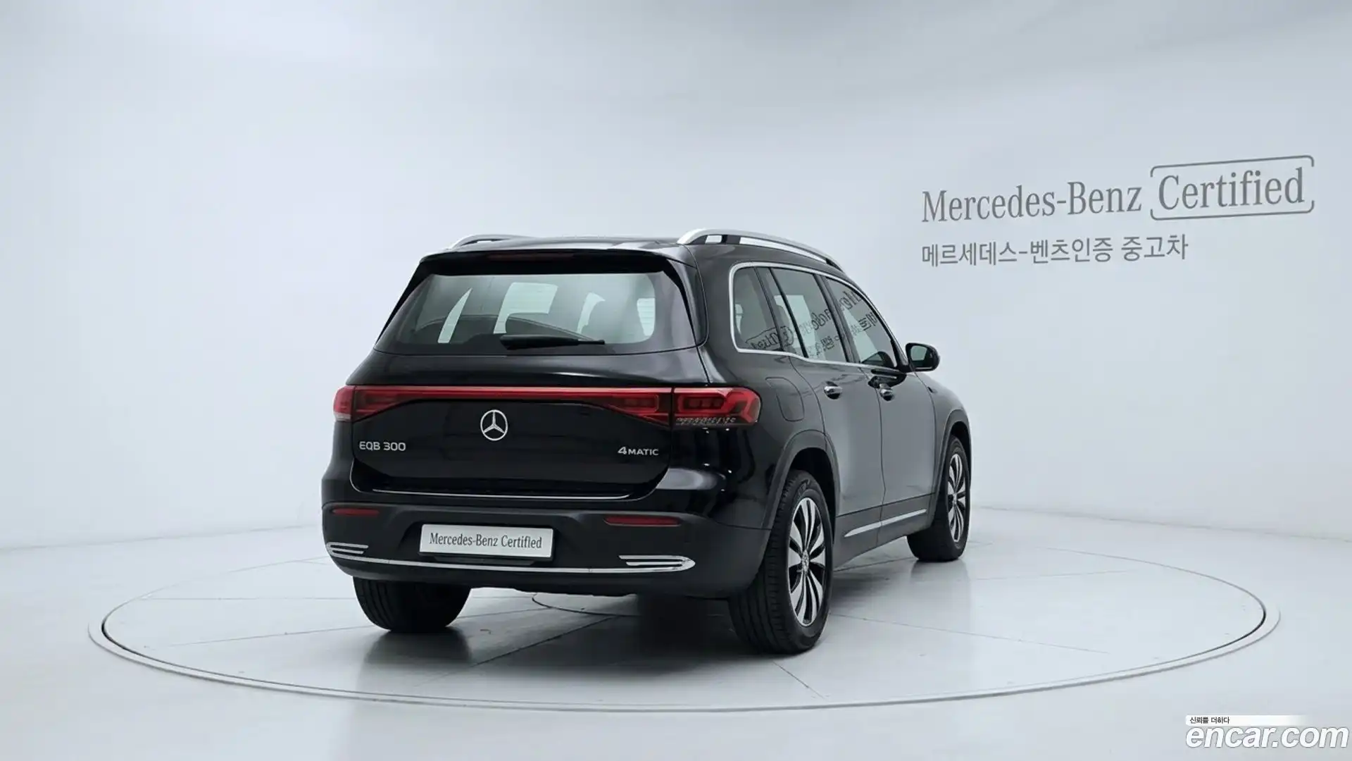 EQB Mercedes-Benz 2025.7-OUTER-002