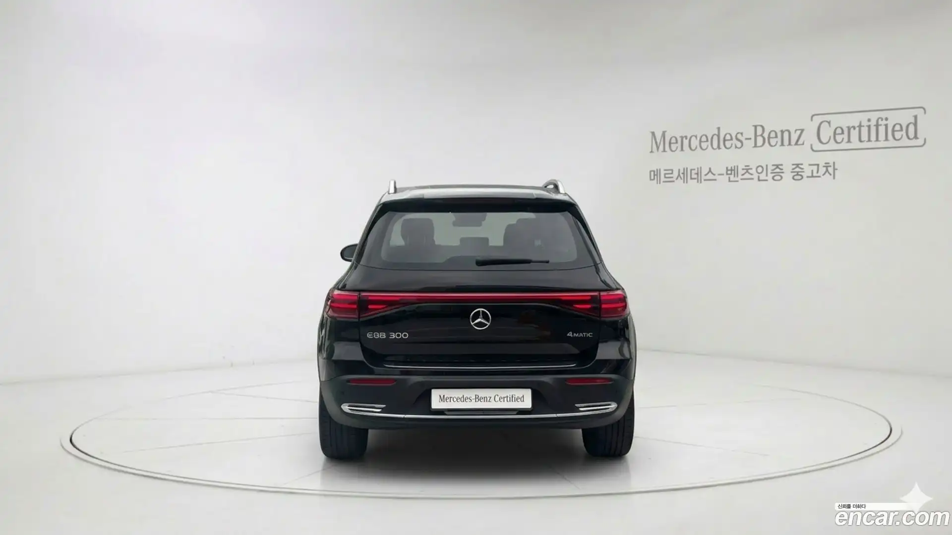 EQB Mercedes-Benz 2025.7-OUTER-004
