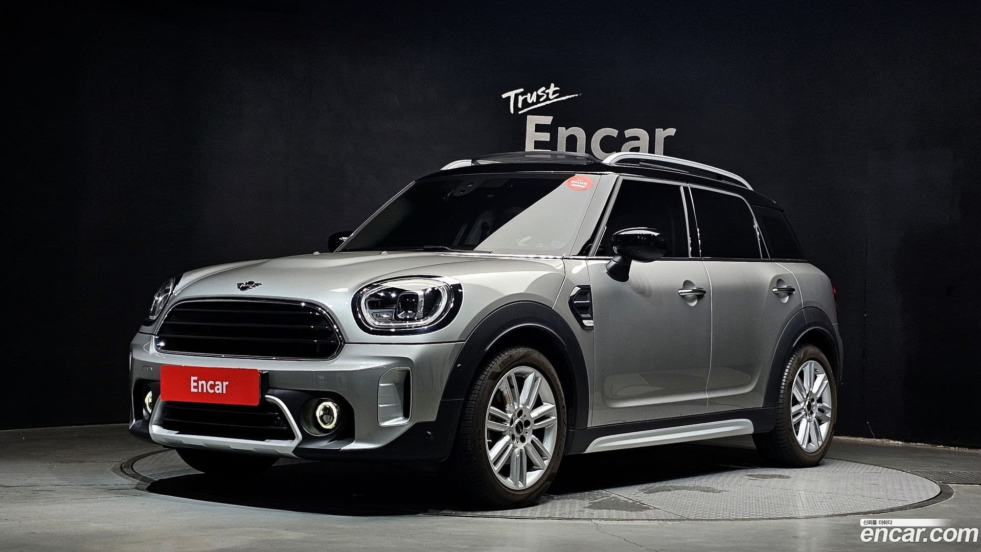 Main__Slider__Photo:Countryman Mini 2023.7-0
