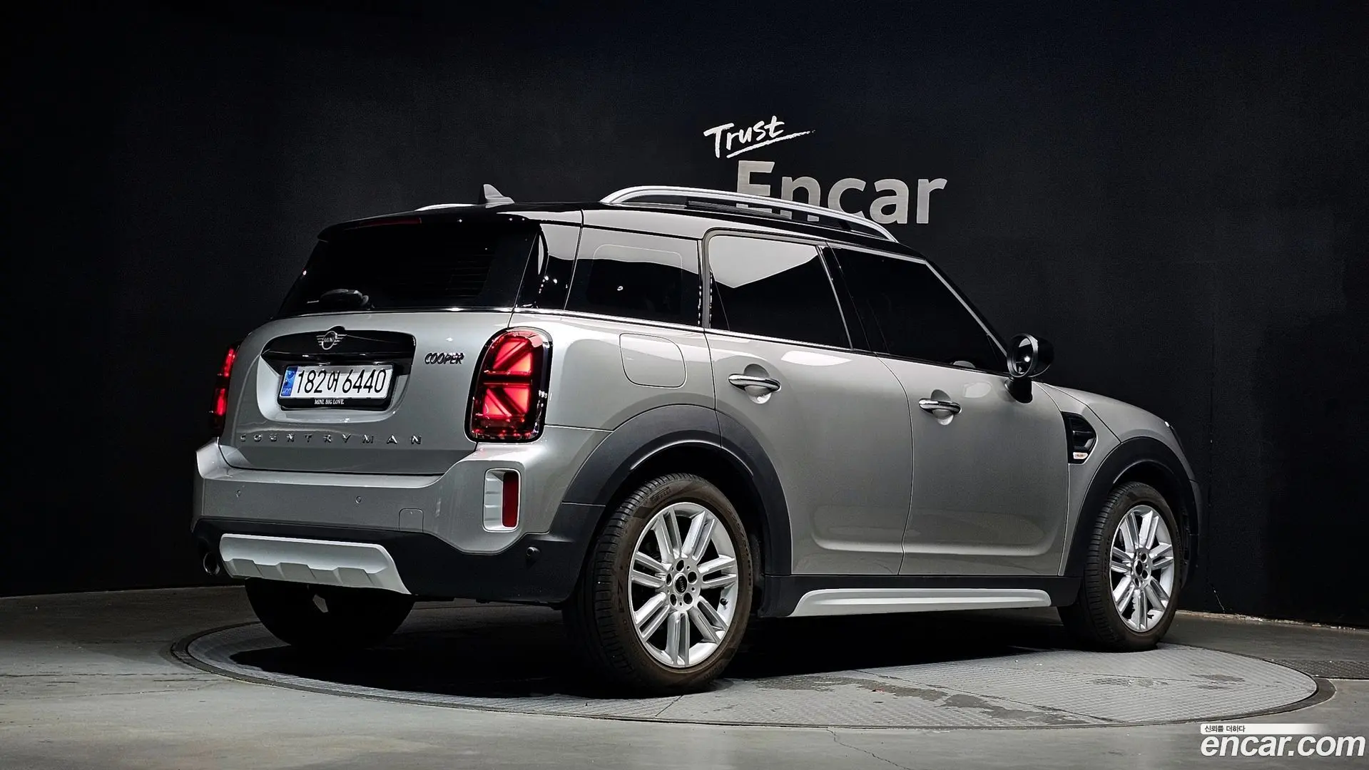 Main__Slider__Photo:Countryman Mini 2023.7-1