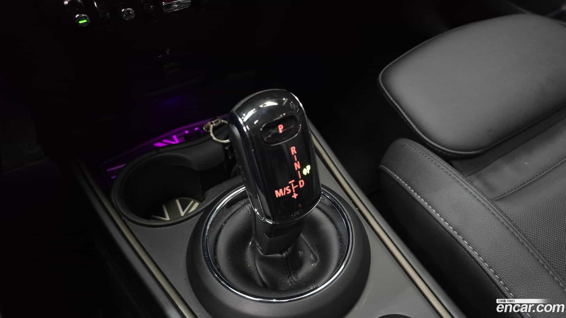 Countryman Mini 2023.7-INNER-009