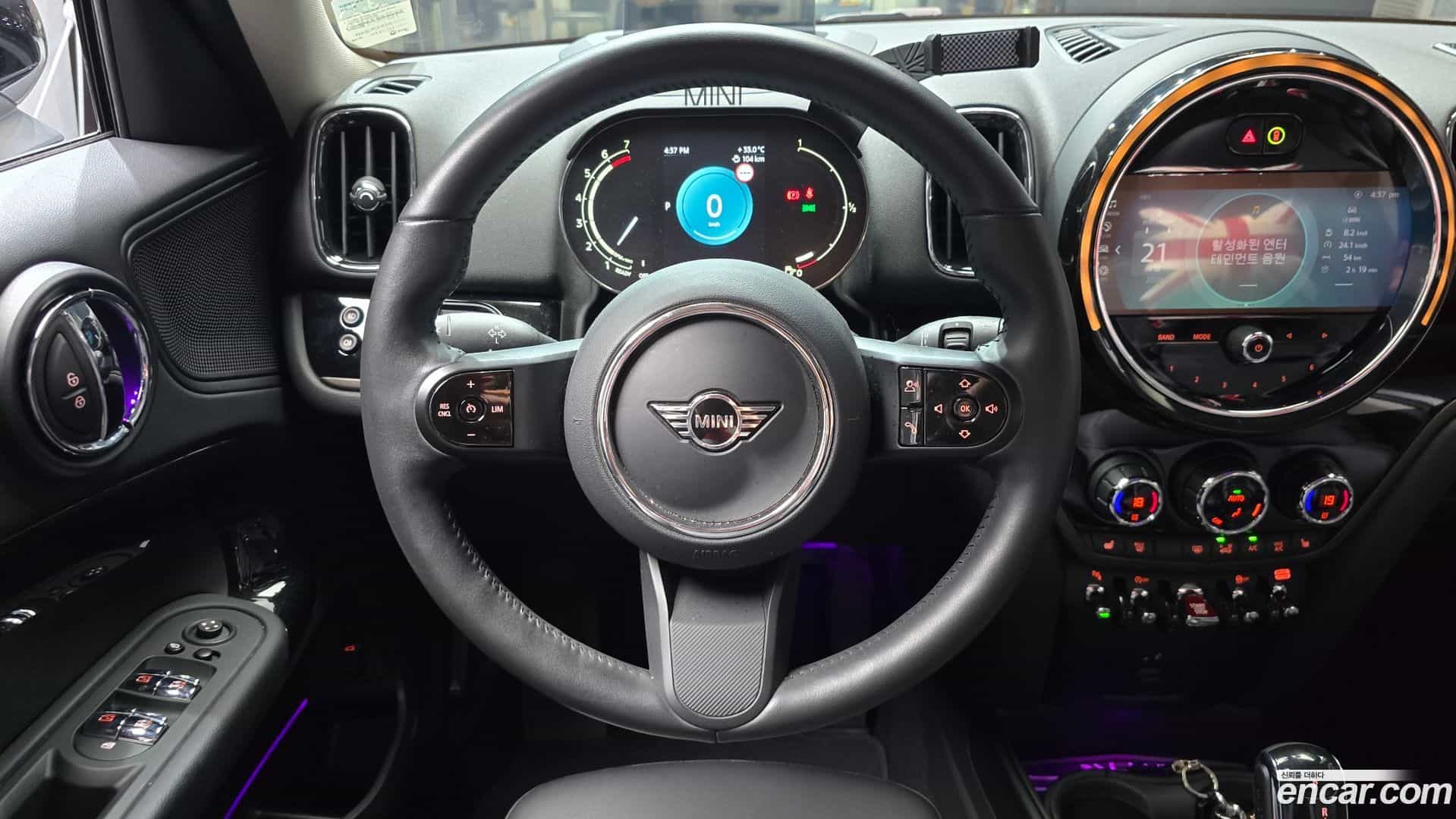 Countryman Mini 2023.7-OPTION-017
