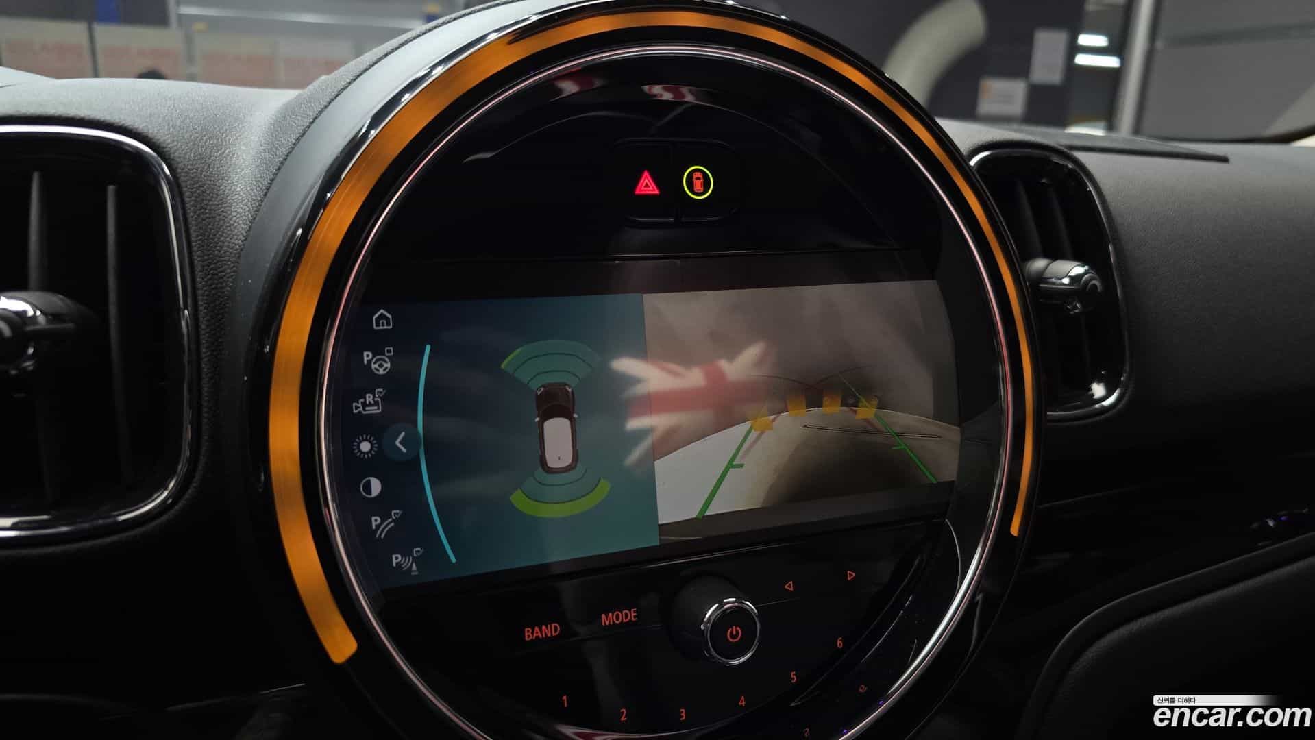 Countryman Mini 2023.7-OPTION-018