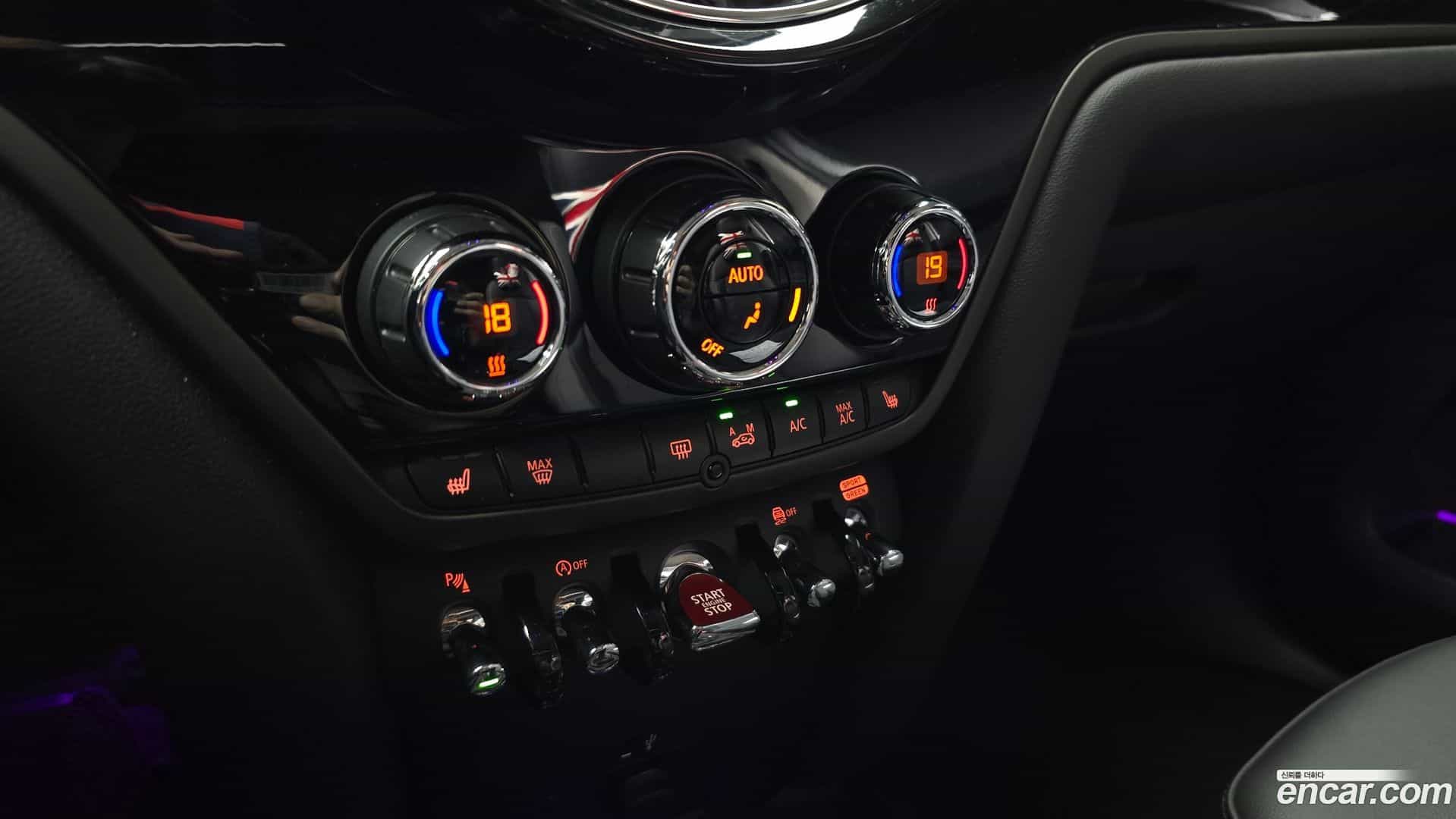 Countryman Mini 2023.7-OPTION-021