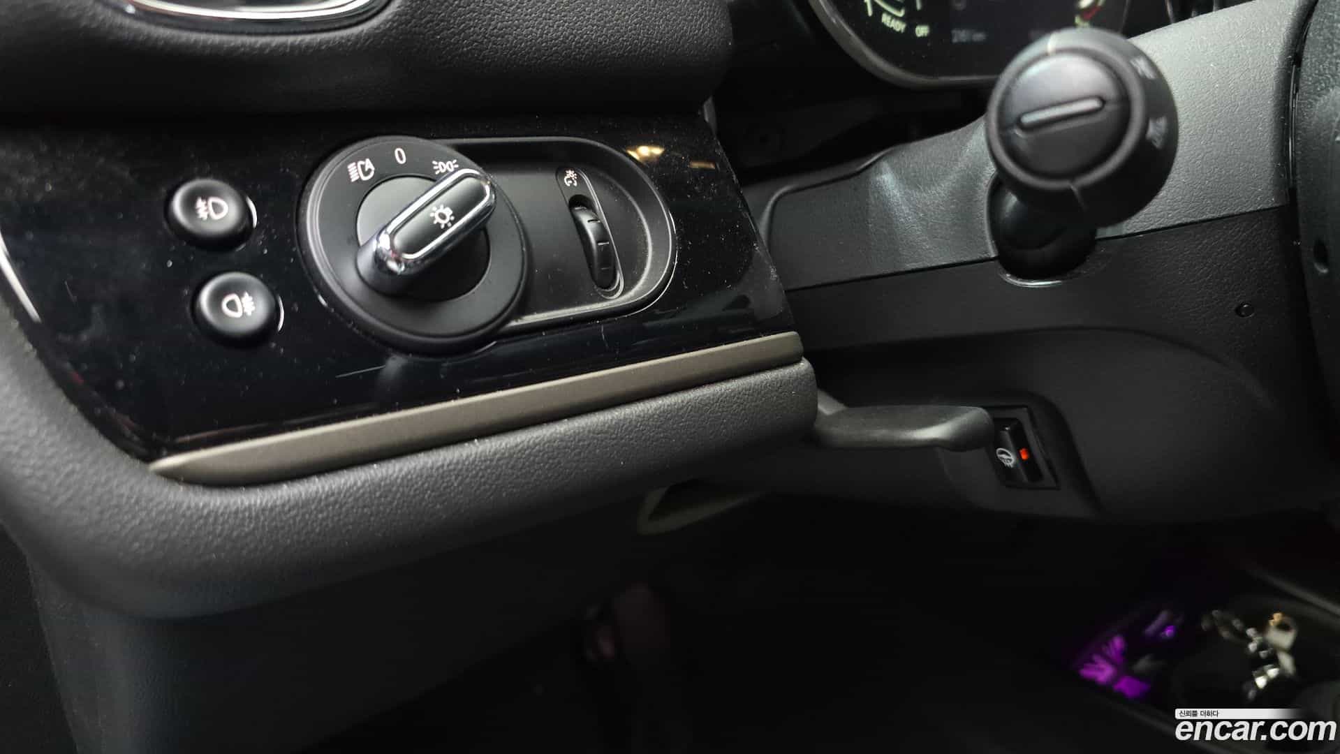 Countryman Mini 2023.7-OPTION-023