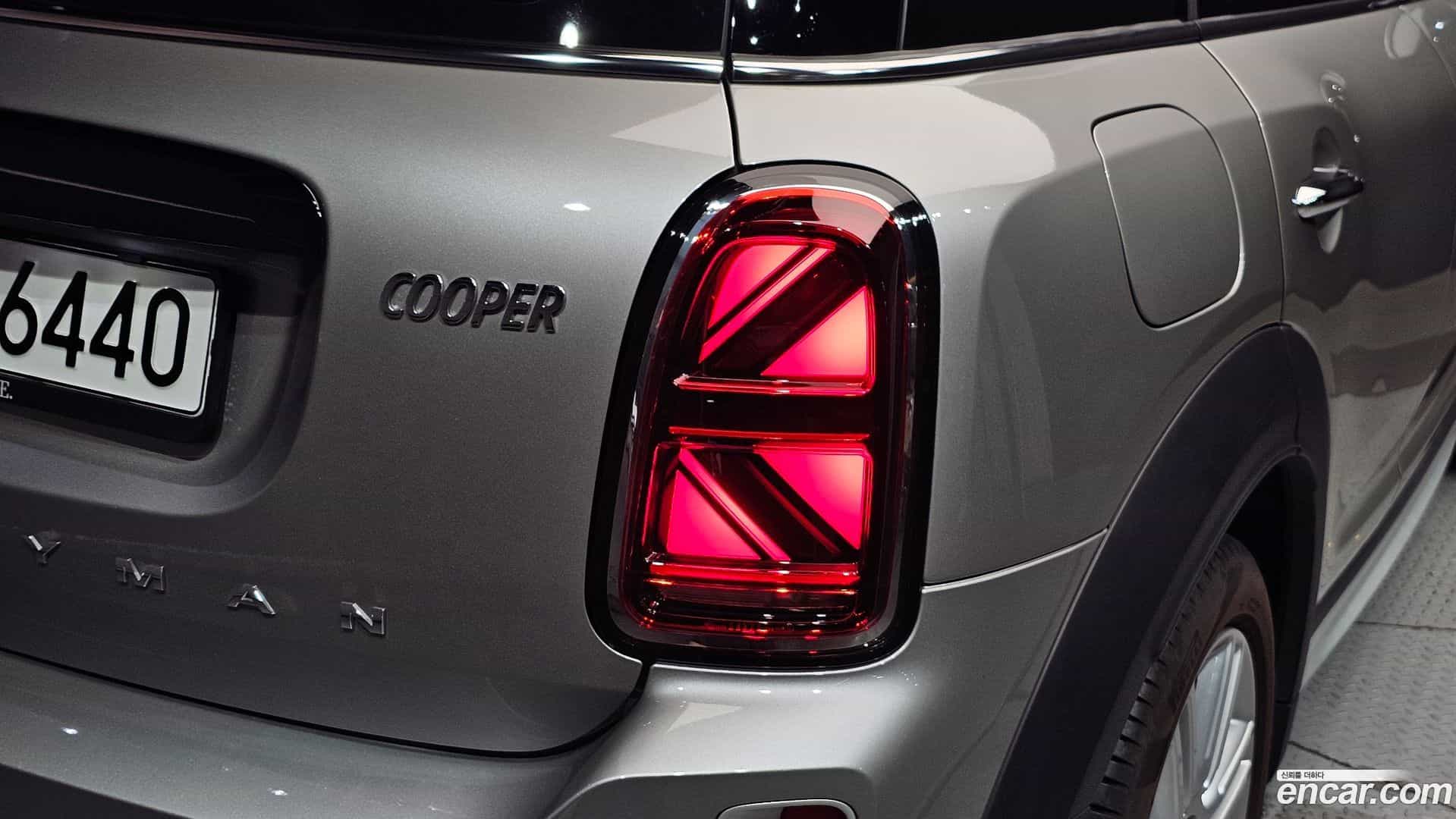 Countryman Mini 2023.7-OUTER-033