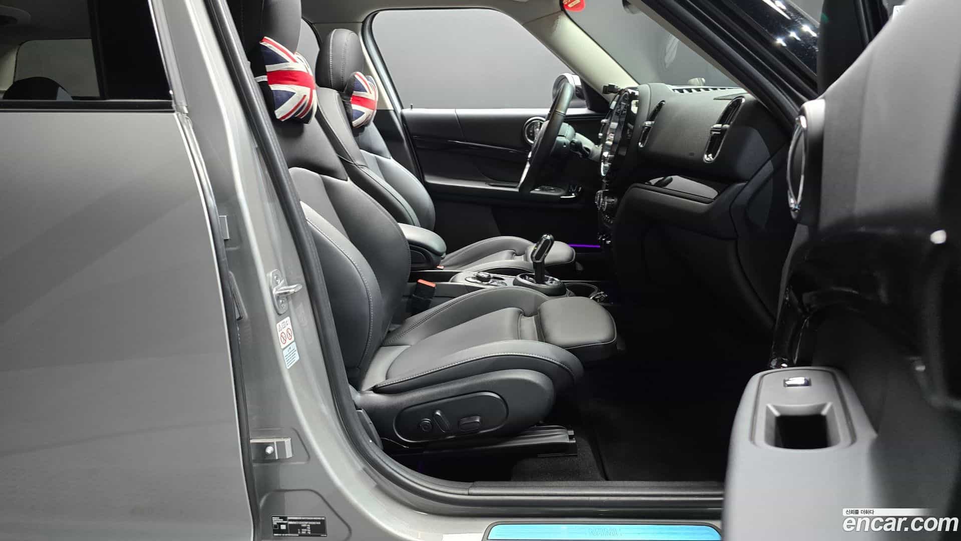 Countryman Mini 2023.7-INNER-036