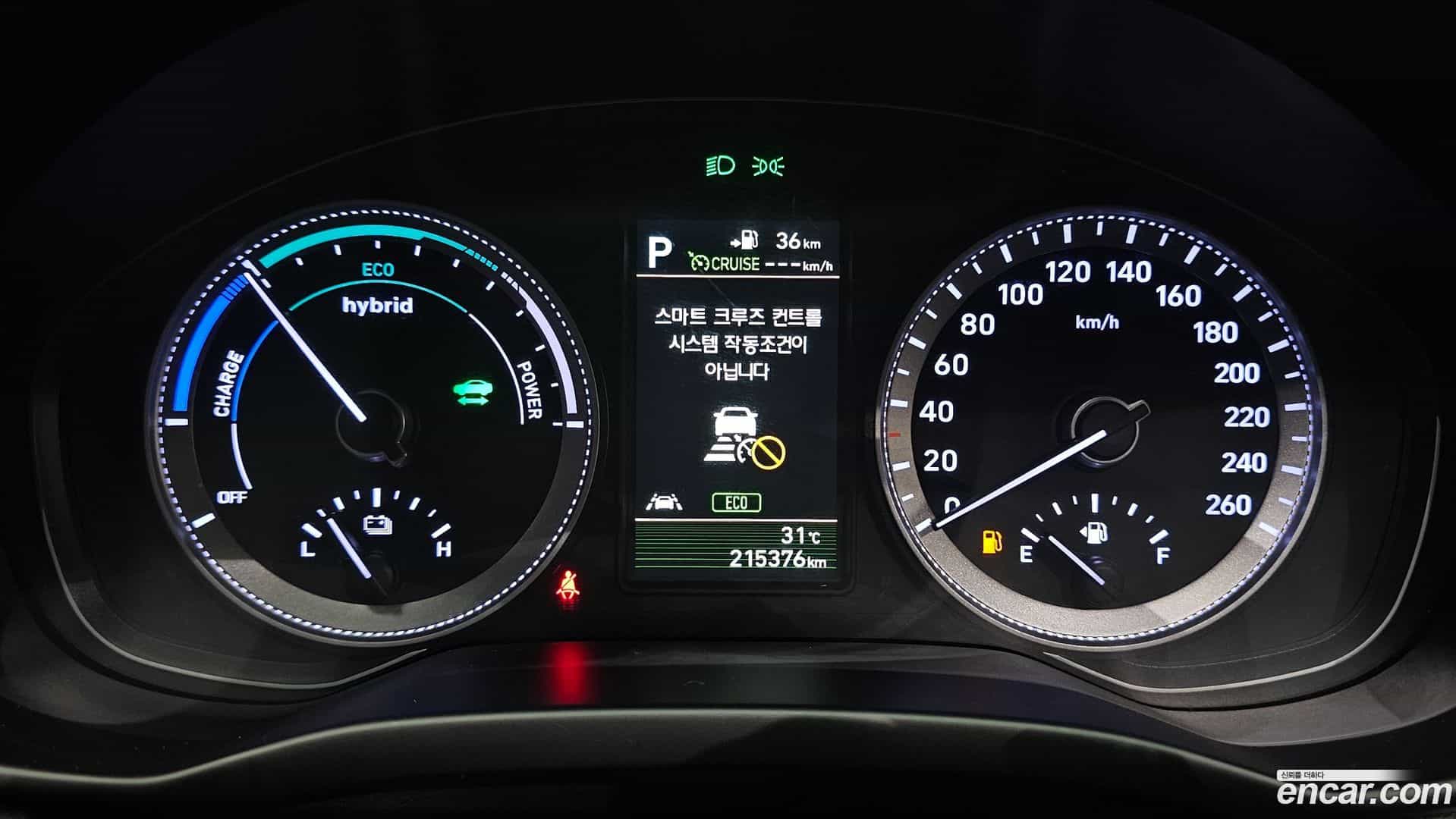 Grandeur Hyundai 2018.2-INNER-008