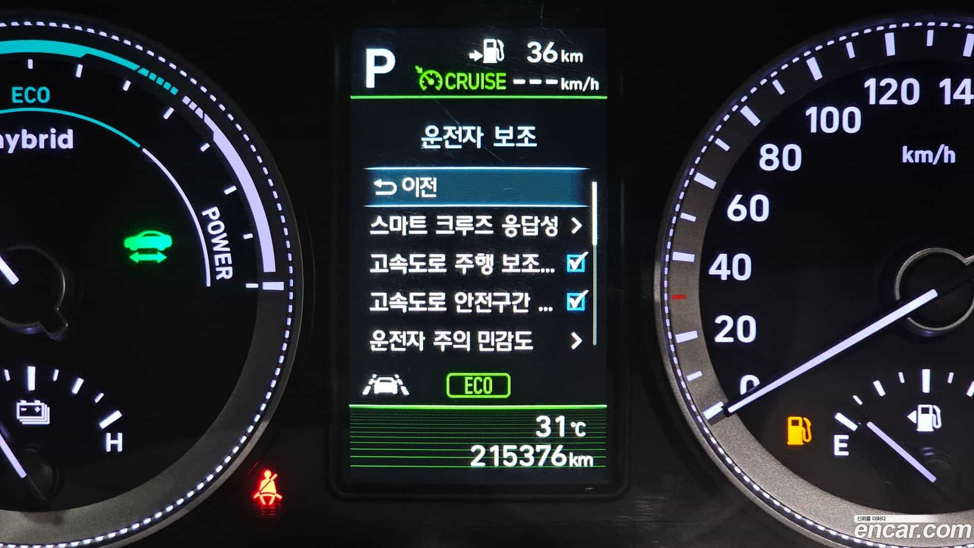 Grandeur Hyundai 2018.2-OPTION-022