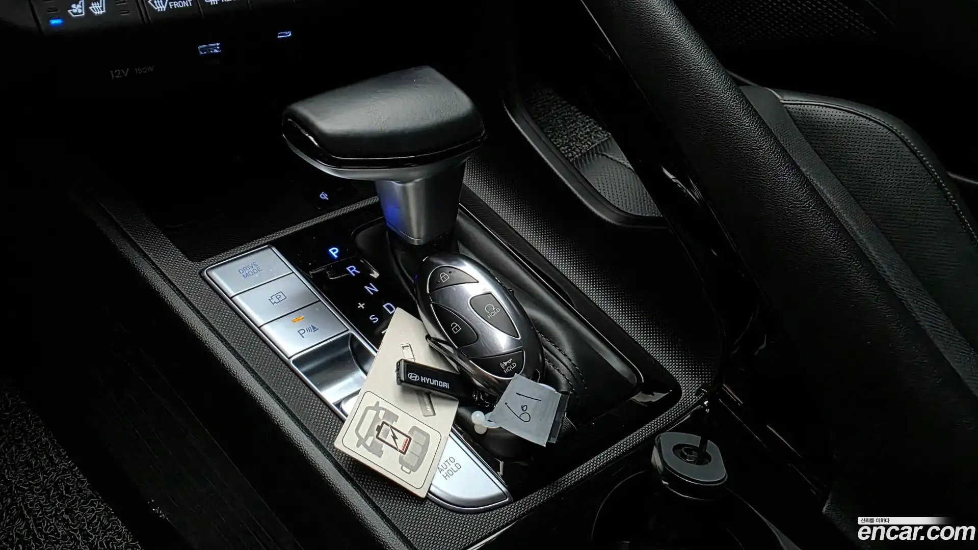 AVANTE Hyundai 2025.4-INNER-009