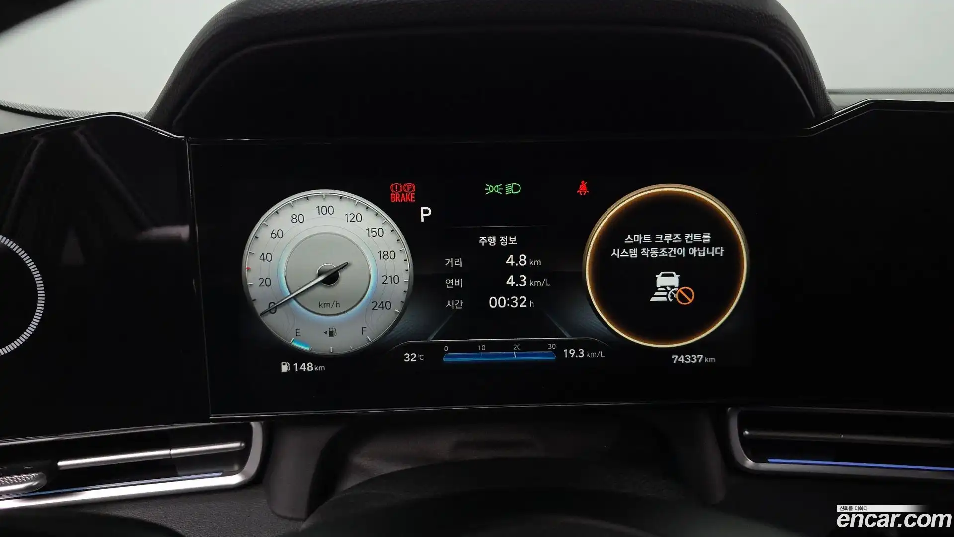 AVANTE Hyundai 2021.3-INNER-008