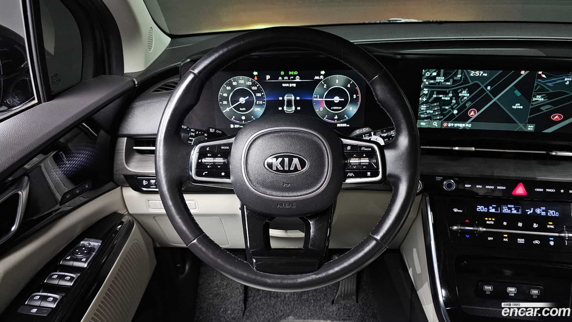 Canival Kia 2020.10-OPTION-016
