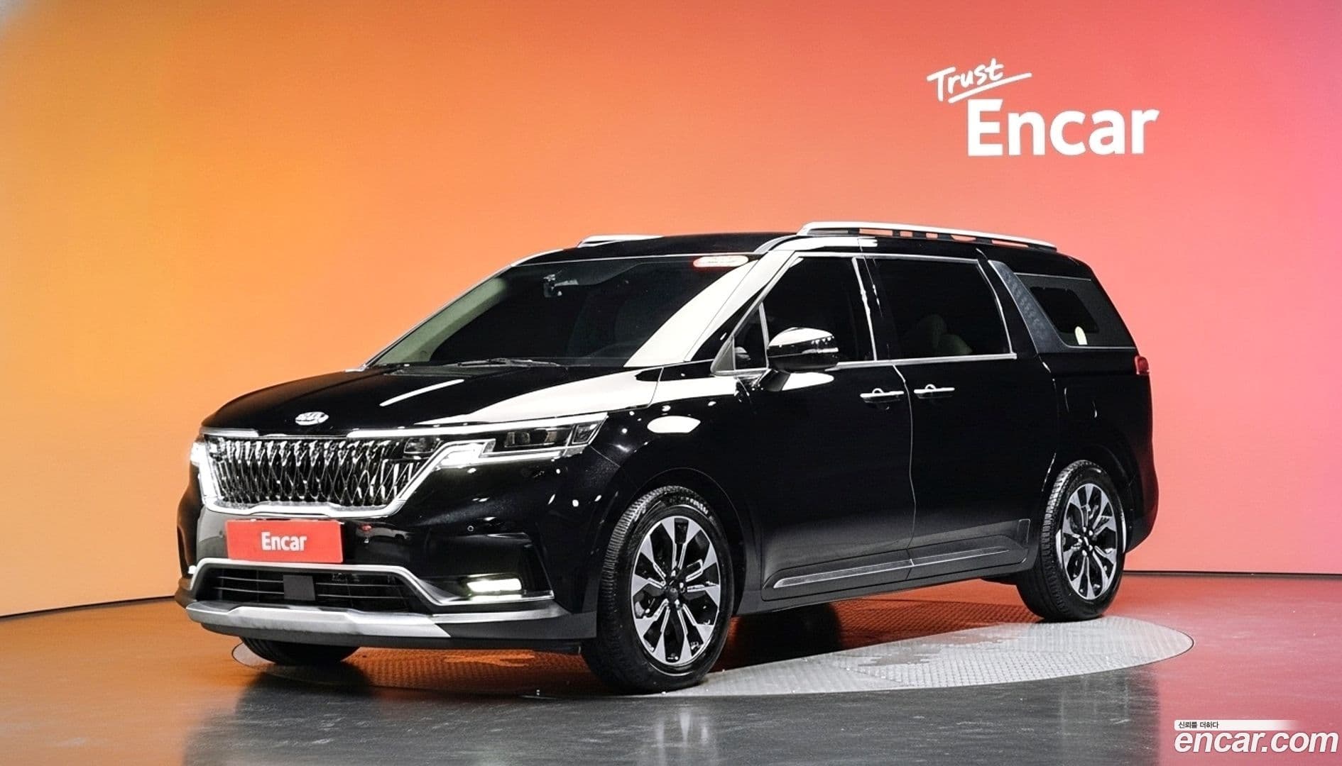 Main__Slider__Photo:Canival Kia 2020.10-0