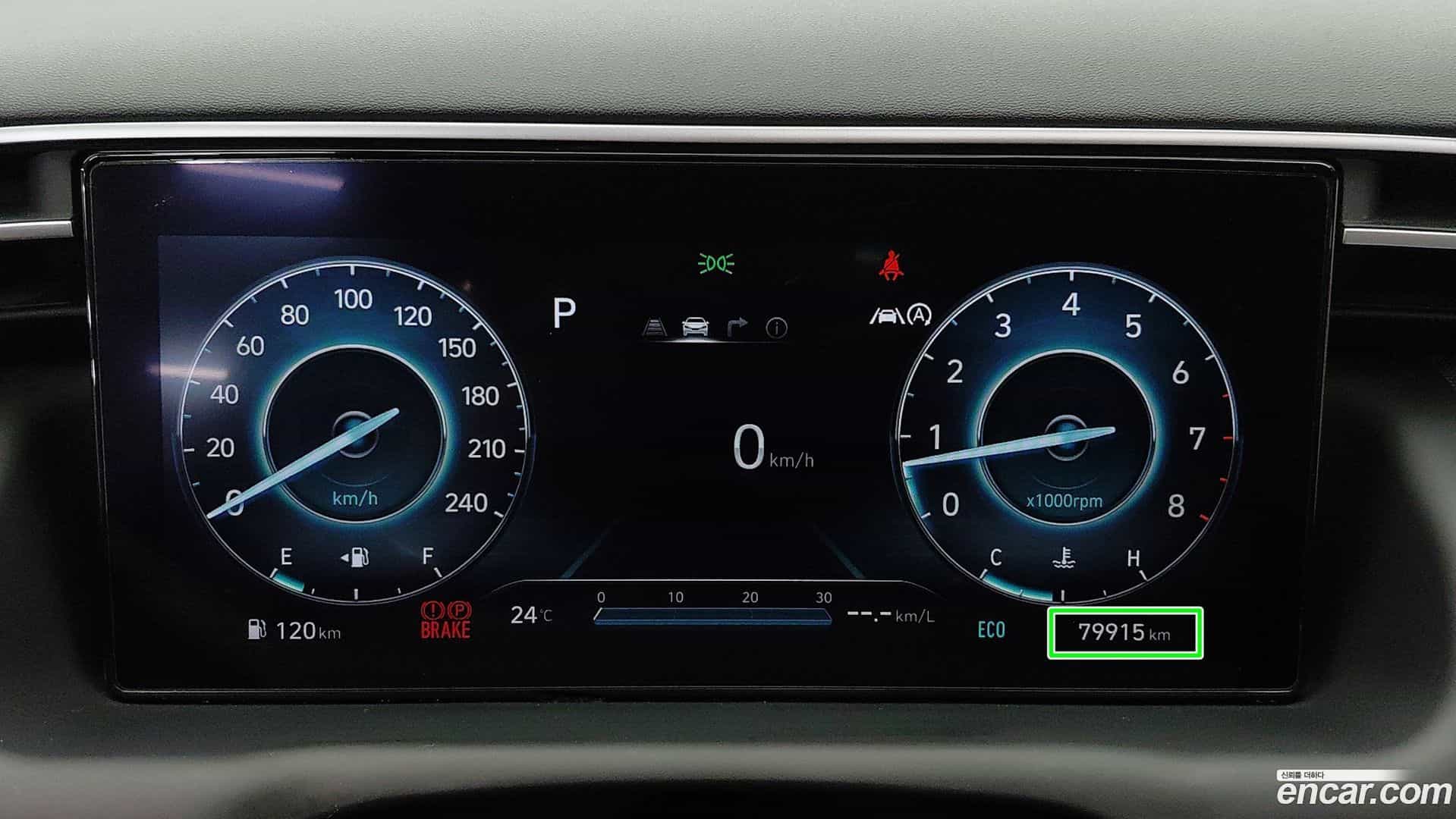 Tucson Hyundai 2020.11-OPTION-018