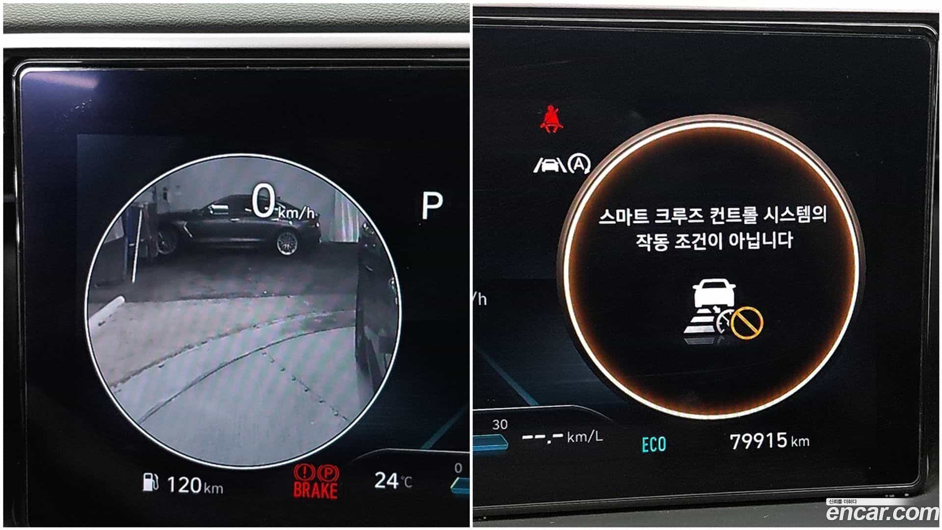 Tucson Hyundai 2020.11-OPTION-019