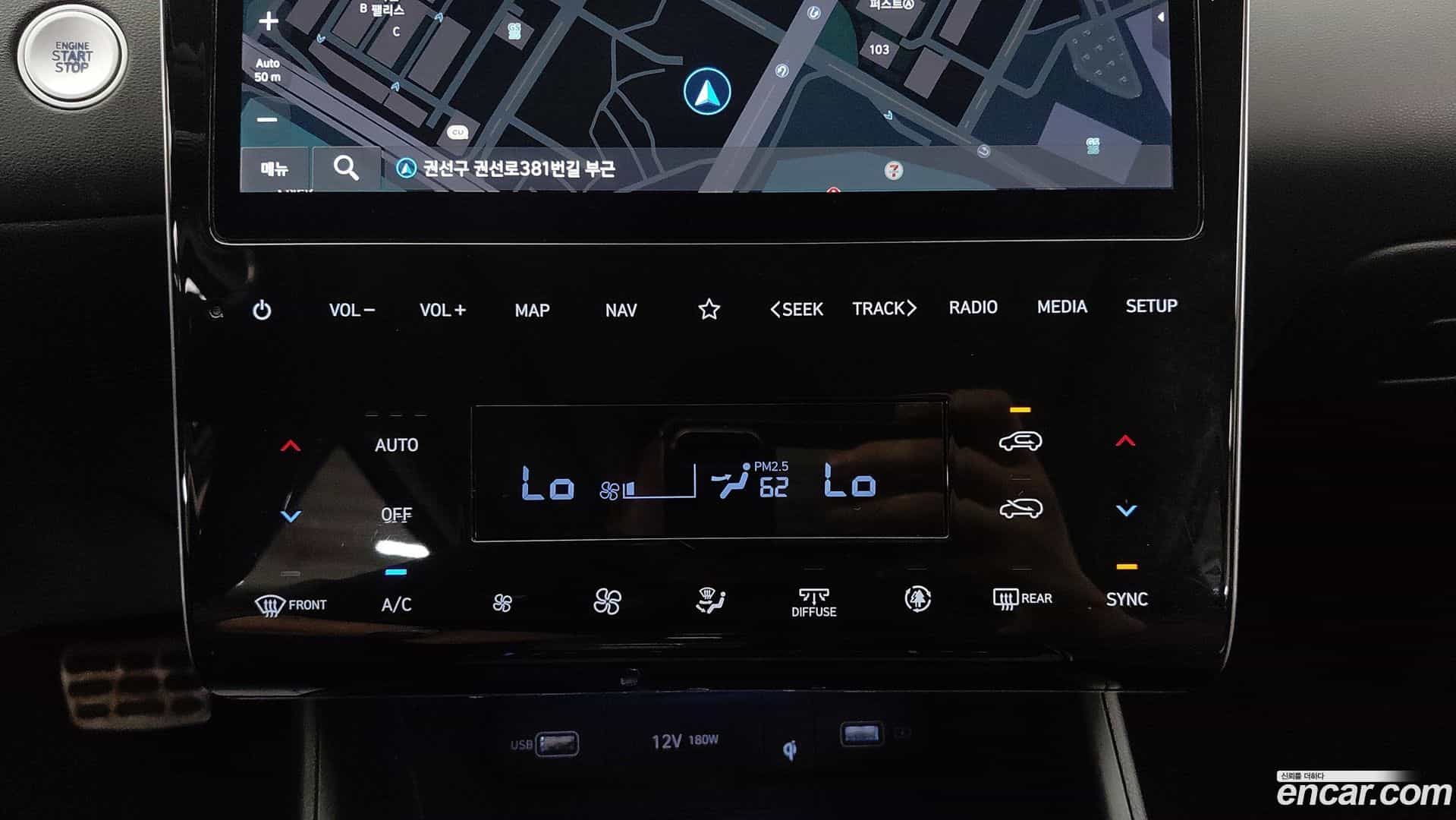 Tucson Hyundai 2020.11-OPTION-022