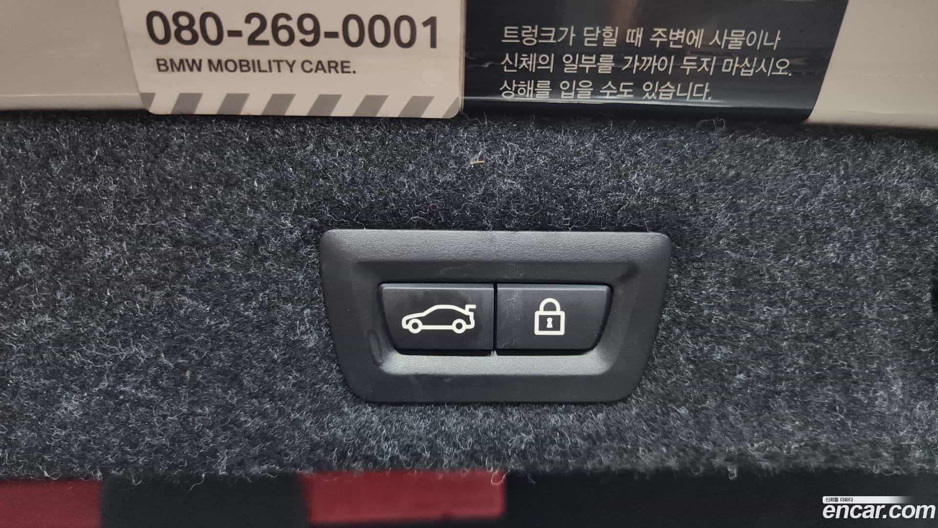 5-Series BMW 2018.3-OPTION-022