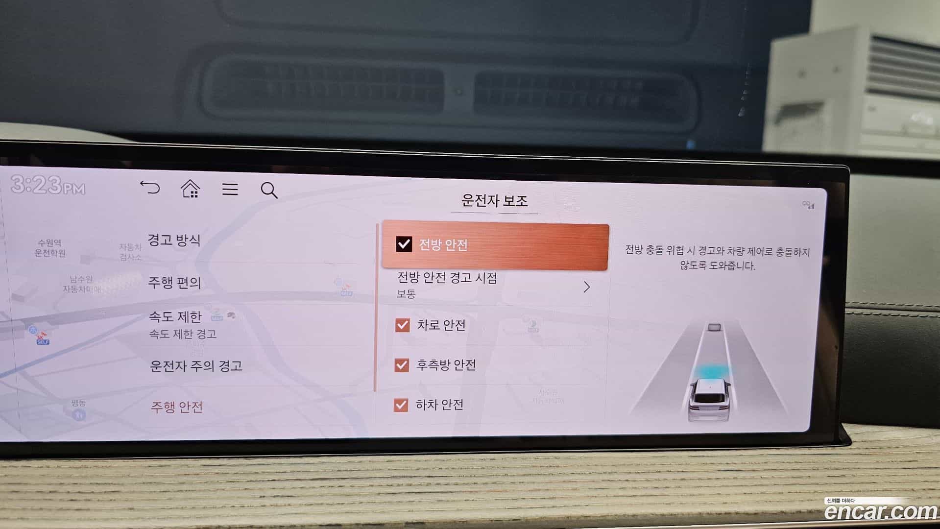 GV80 Genesis 2024.4-OPTION-019