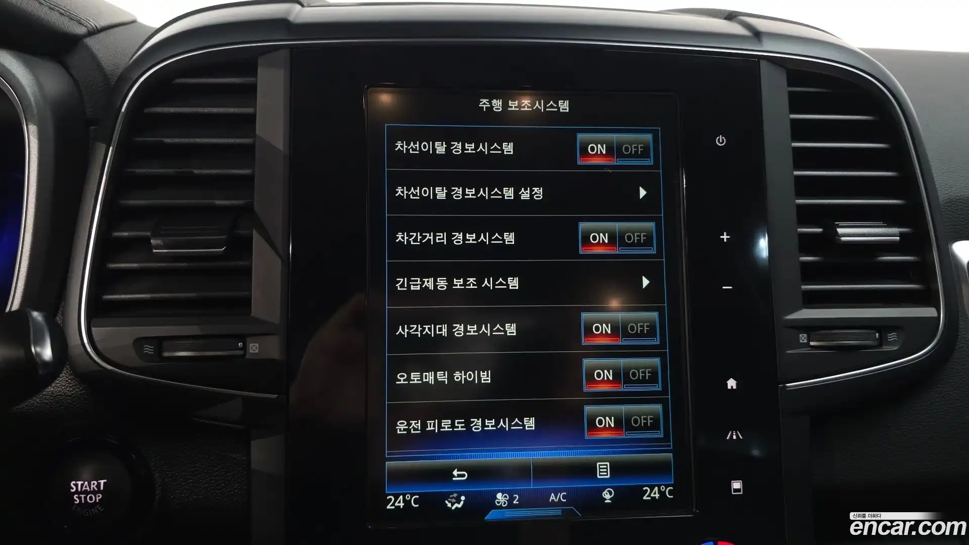 QM6 Renault Korea 2022.7-OPTION-019