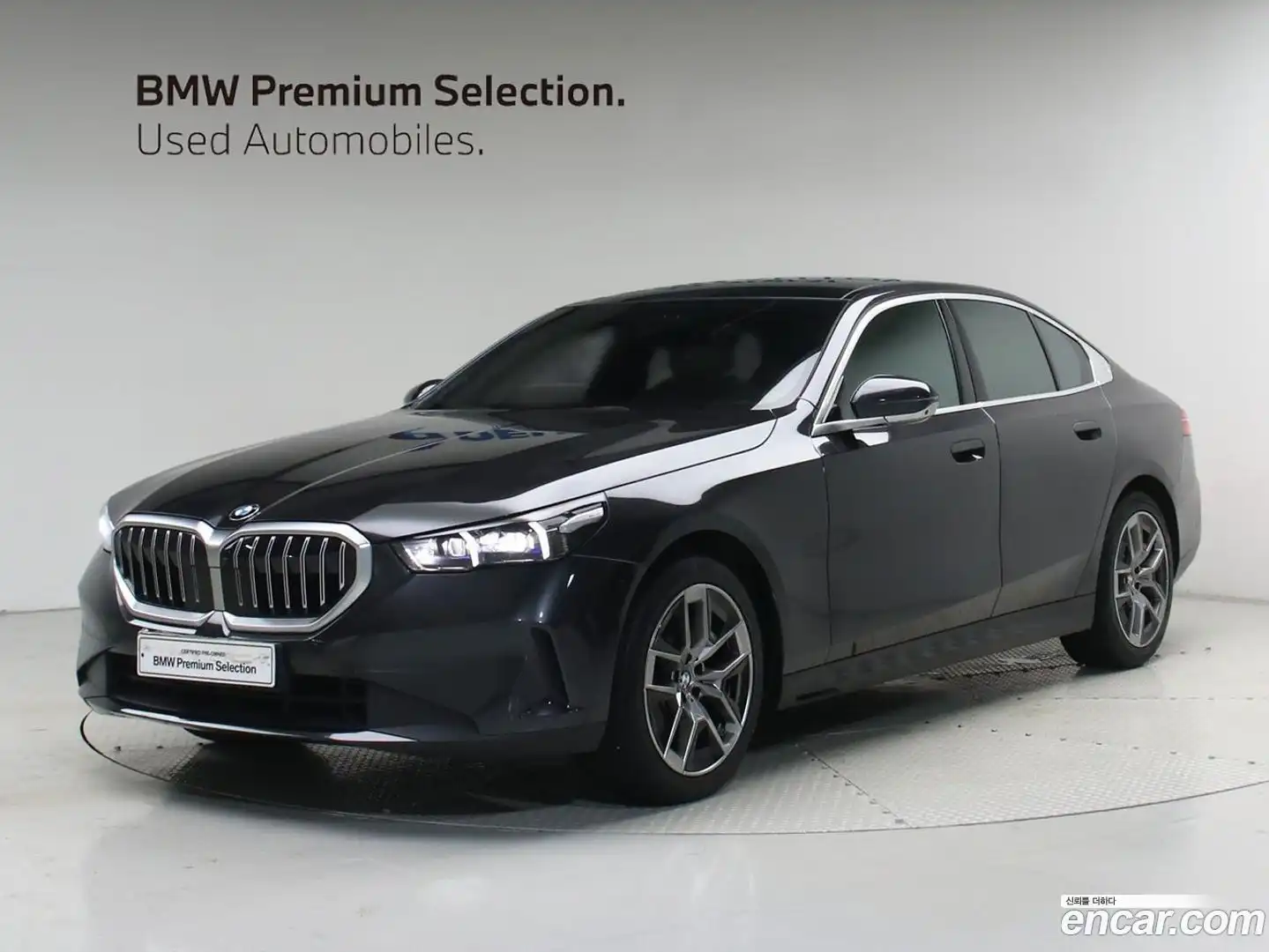 5-Series BMW 2023.11-OUTER-001