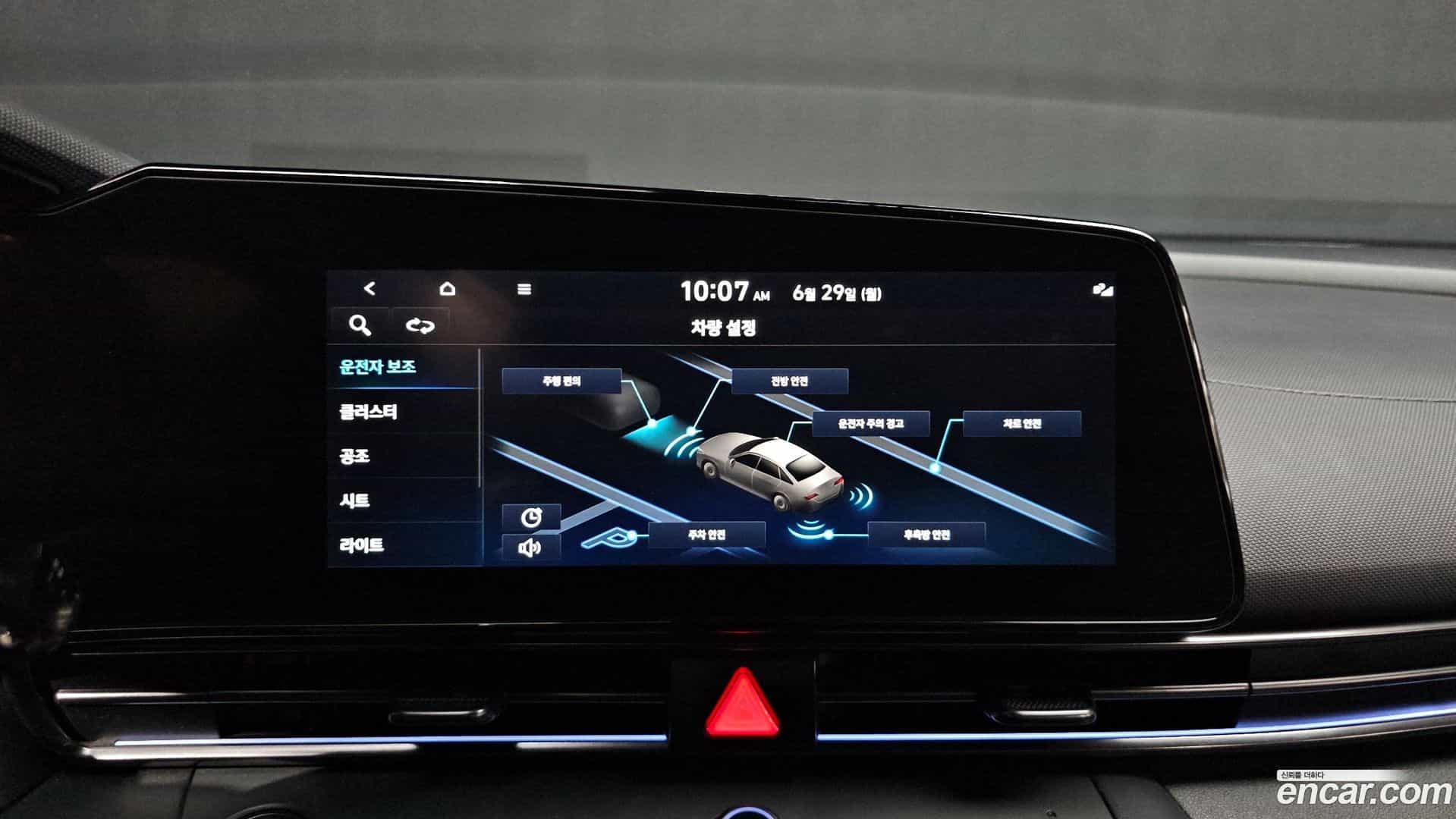 AVANTE Hyundai 2021.6-OPTION-018