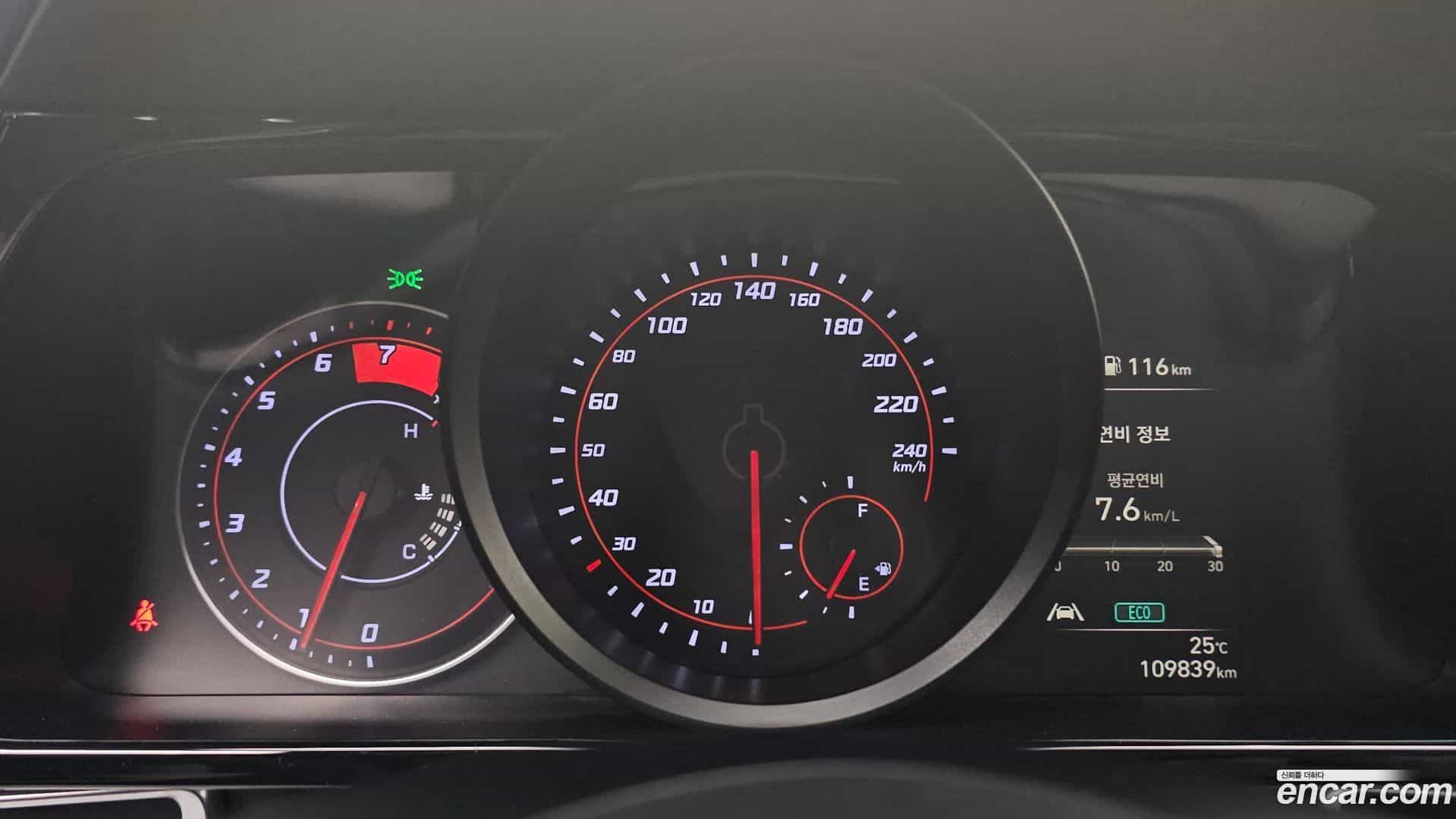 AVANTE Hyundai 2020.7-INNER-008