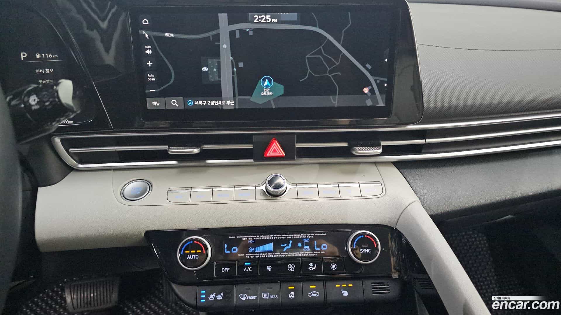 AVANTE Hyundai 2020.7-OPTION-020