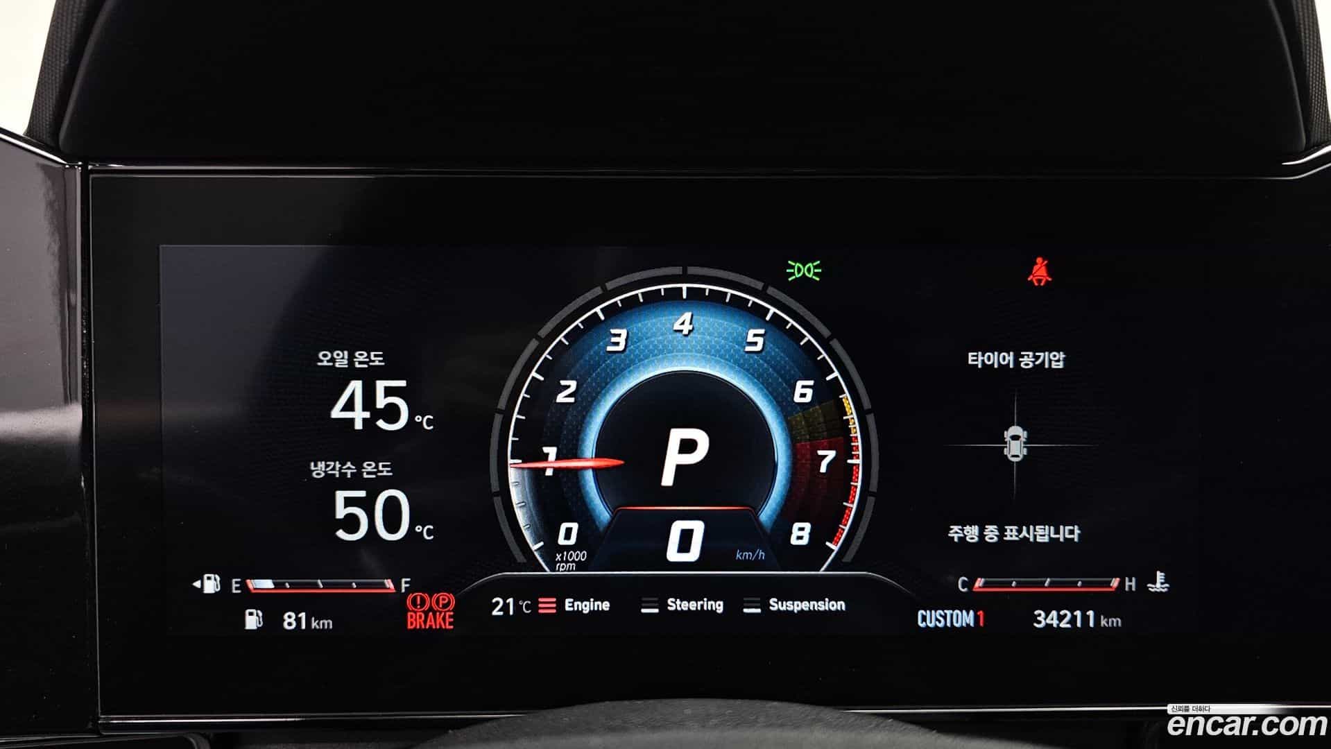 AVANTE Hyundai 2022.8-INNER-008