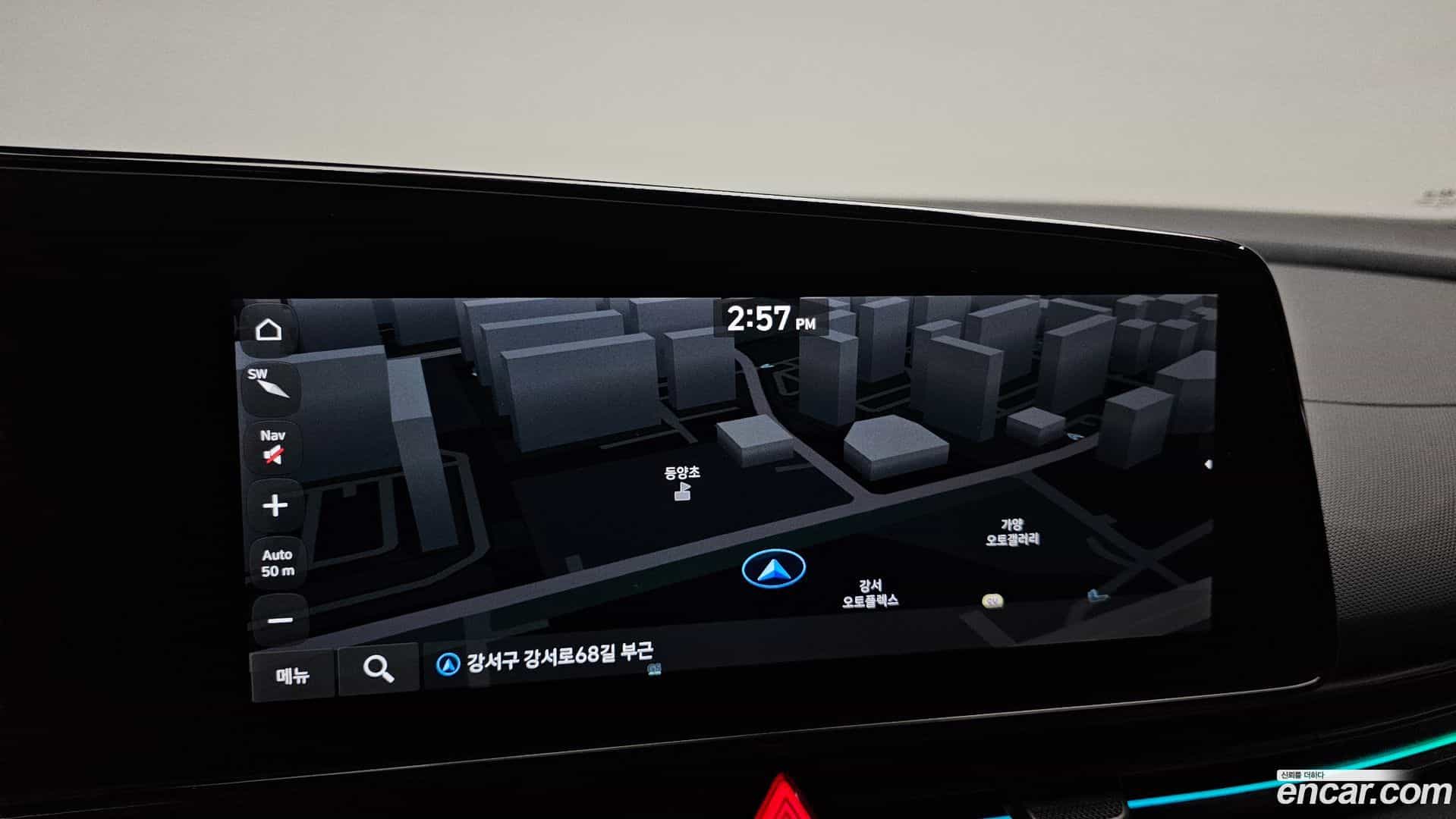 AVANTE Hyundai 2022.8-OPTION-018