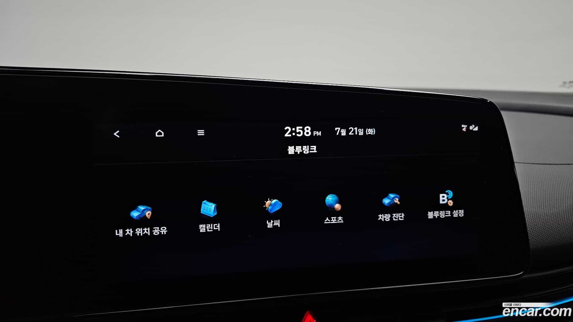 AVANTE Hyundai 2022.8-OPTION-022