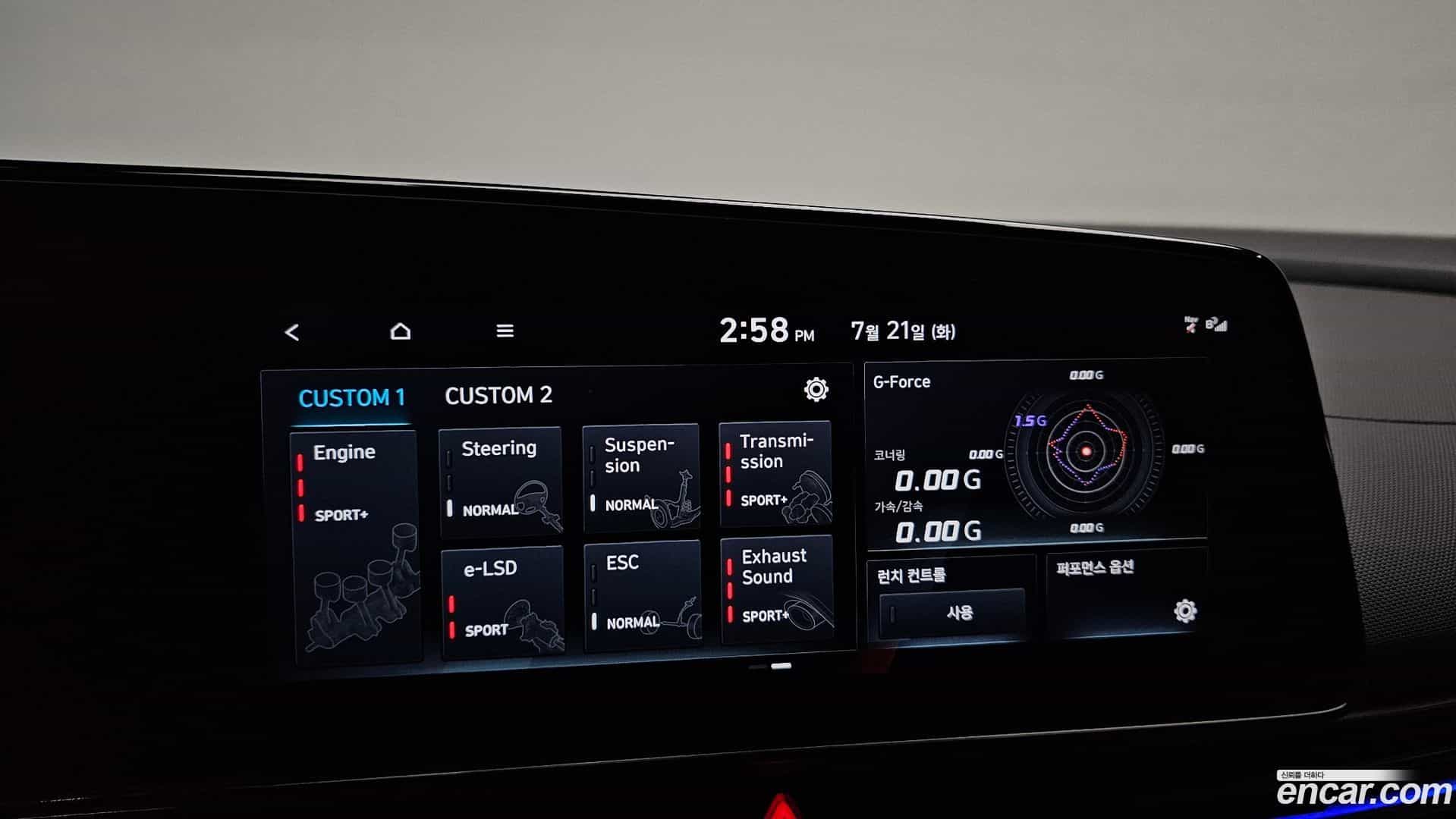 AVANTE Hyundai 2022.8-OPTION-024