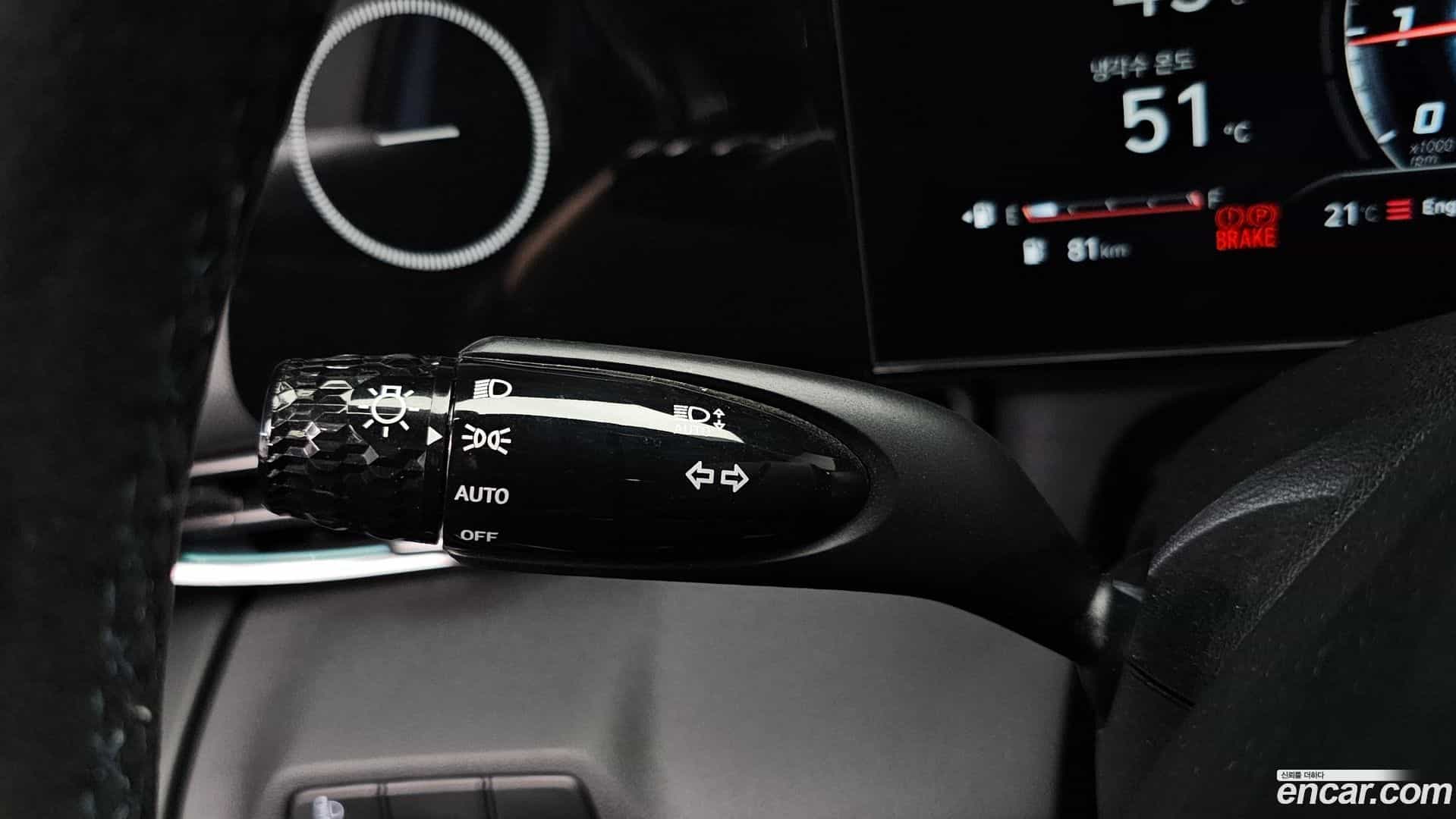 AVANTE Hyundai 2022.8-OPTION-045