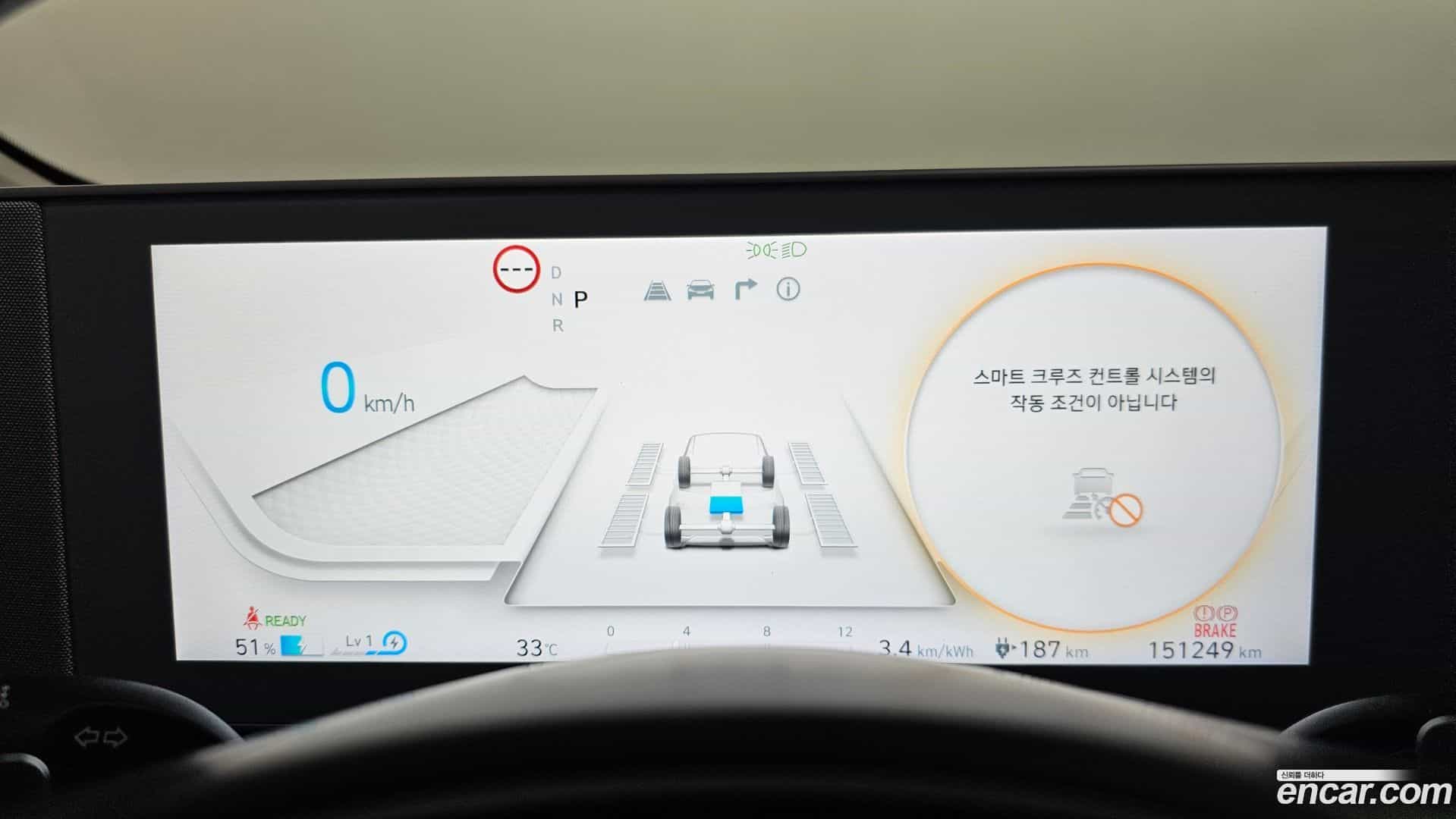 Ioniq5 Hyundai 2022.5-INNER-008