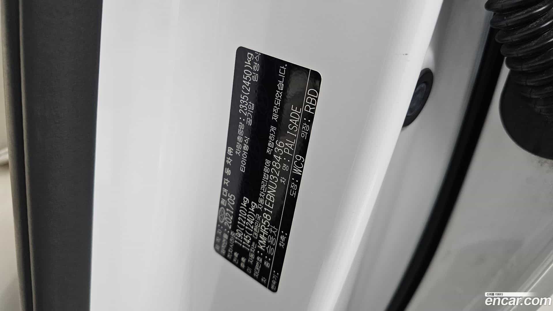 Palisade Hyundai 2021.4-INNER-036