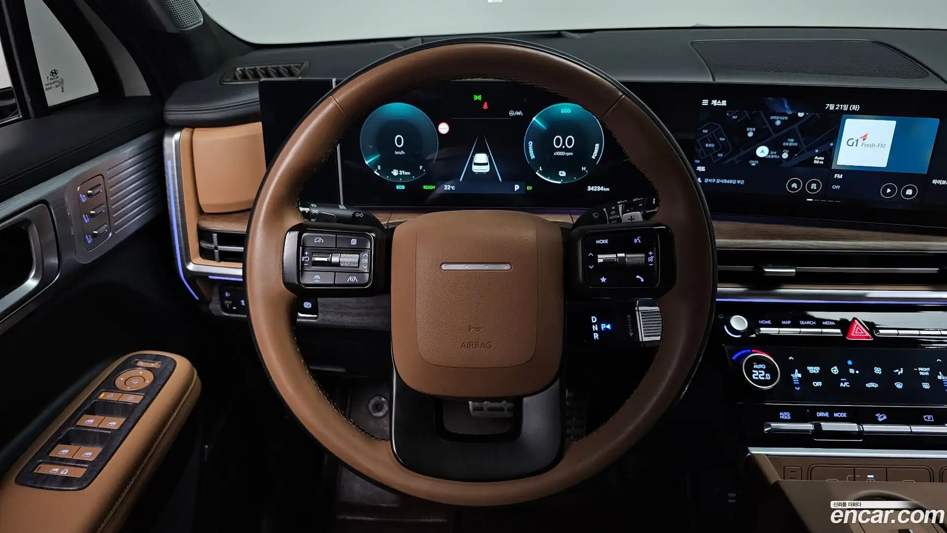 Santafe Hyundai 2023.10-OPTION-017