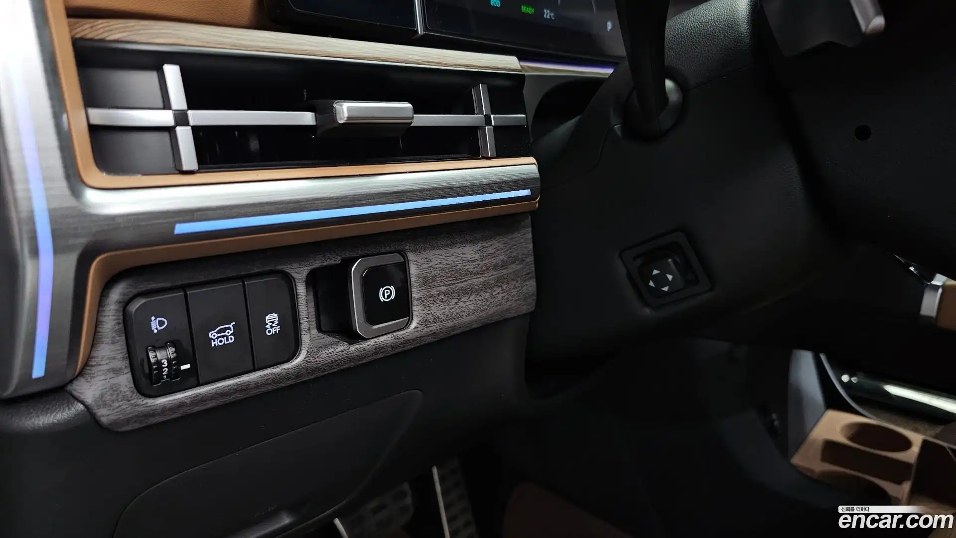 Santafe Hyundai 2023.10-OPTION-041