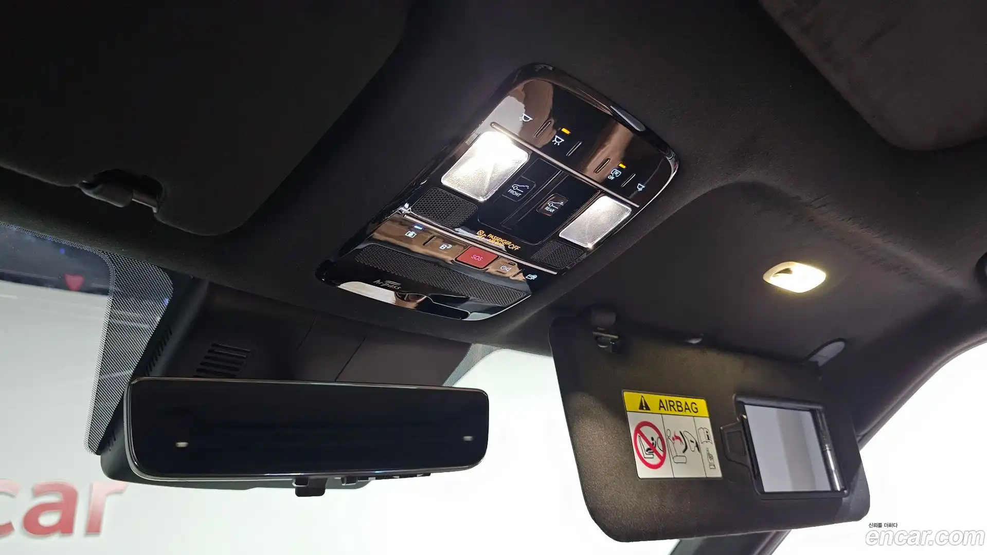 Santafe Hyundai 2023.10-OPTION-044