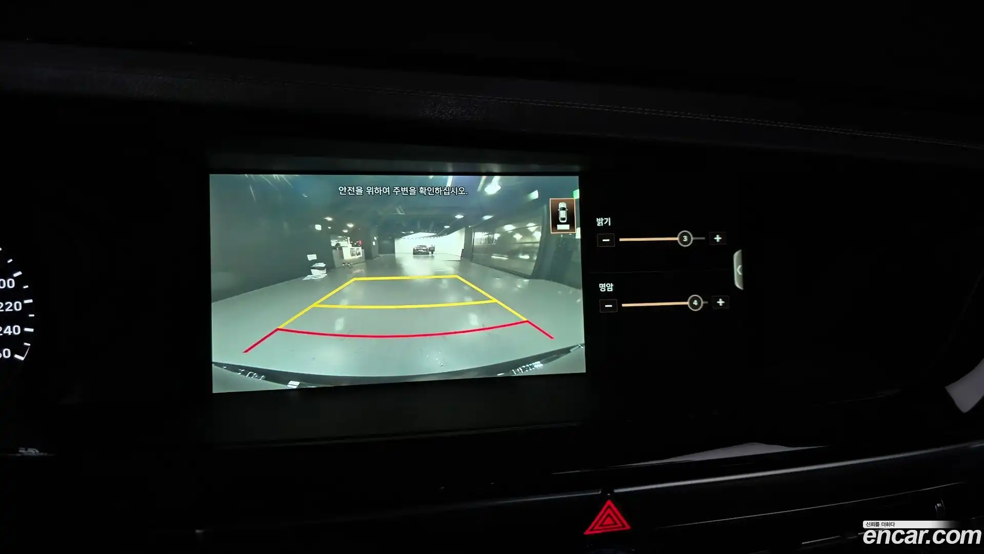 G90 Genesis 2019.8-OPTION-019