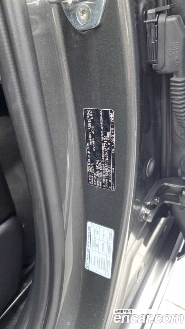 AVANTE Hyundai 2021.10-OPTION-040