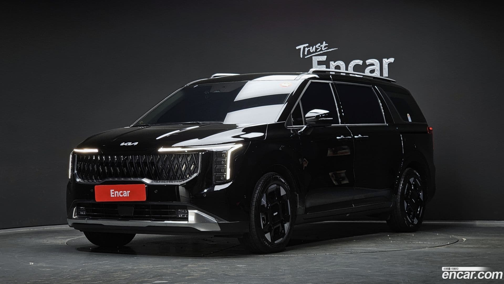 Main__Slider__Photo:Canival Kia 2025.5-0