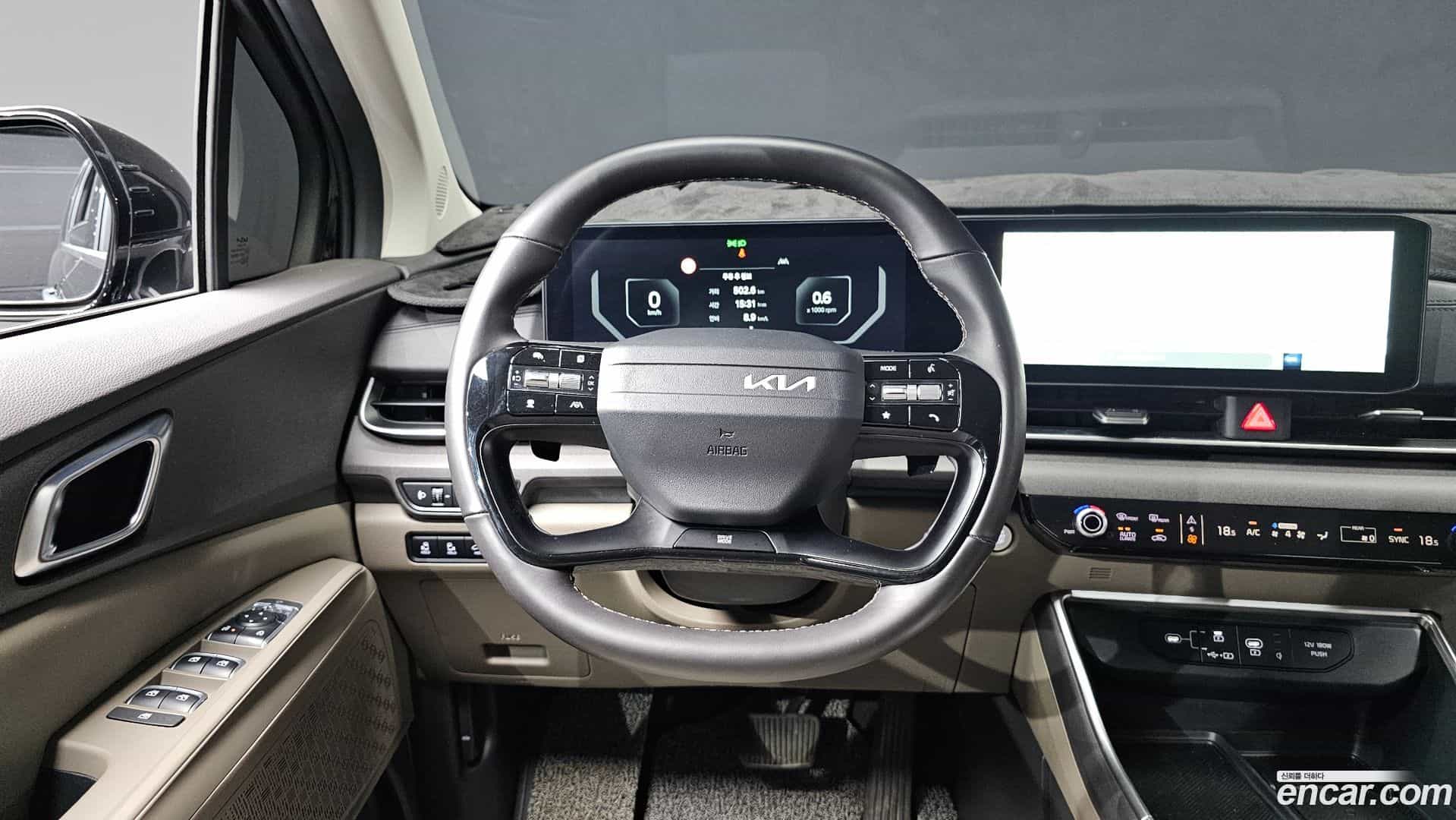 Canival Kia 2025.5-OPTION-016